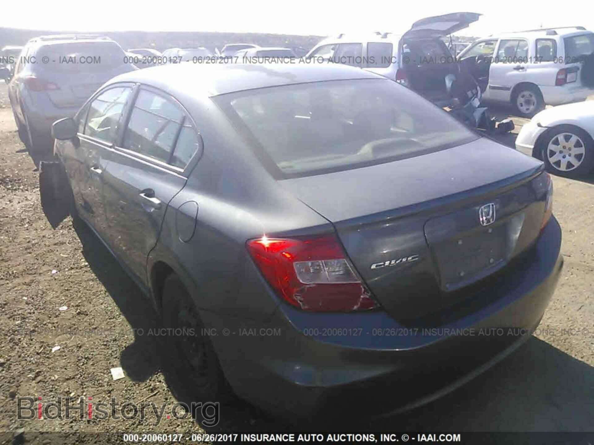 2012 Honda Civic - VIN: 2HGFB2F5XCH562699 - Фото 3