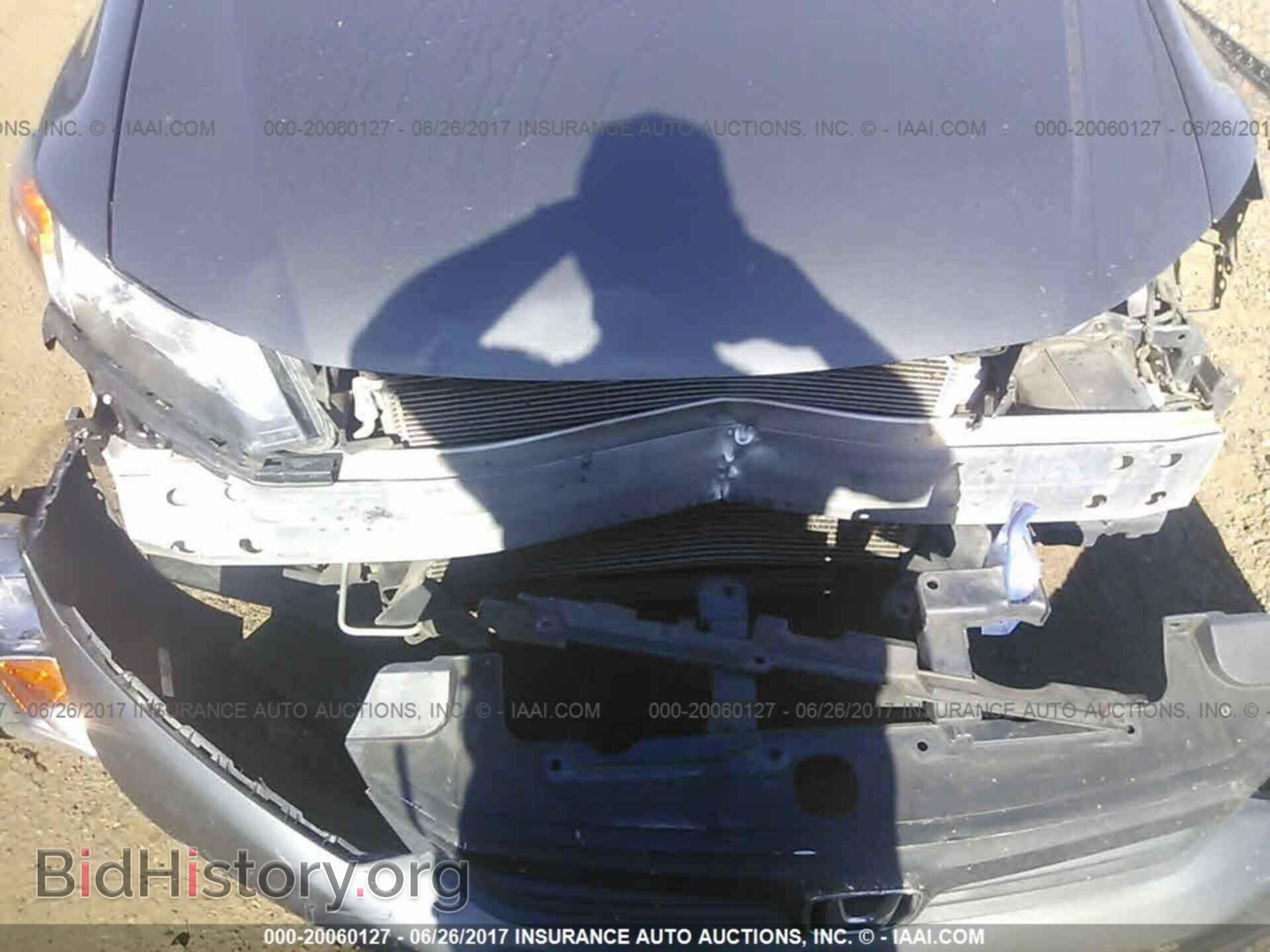 2012 Honda Civic - VIN: 2HGFB2F5XCH562699 - Фото 6
