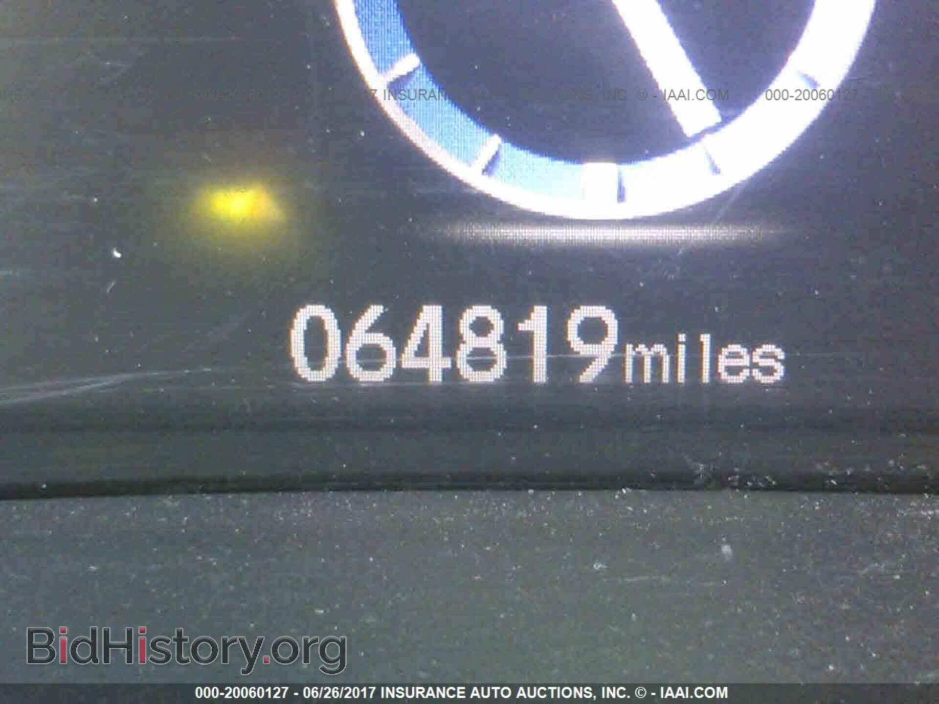 2012 Honda Civic - VIN: 2HGFB2F5XCH562699 - Фото 7