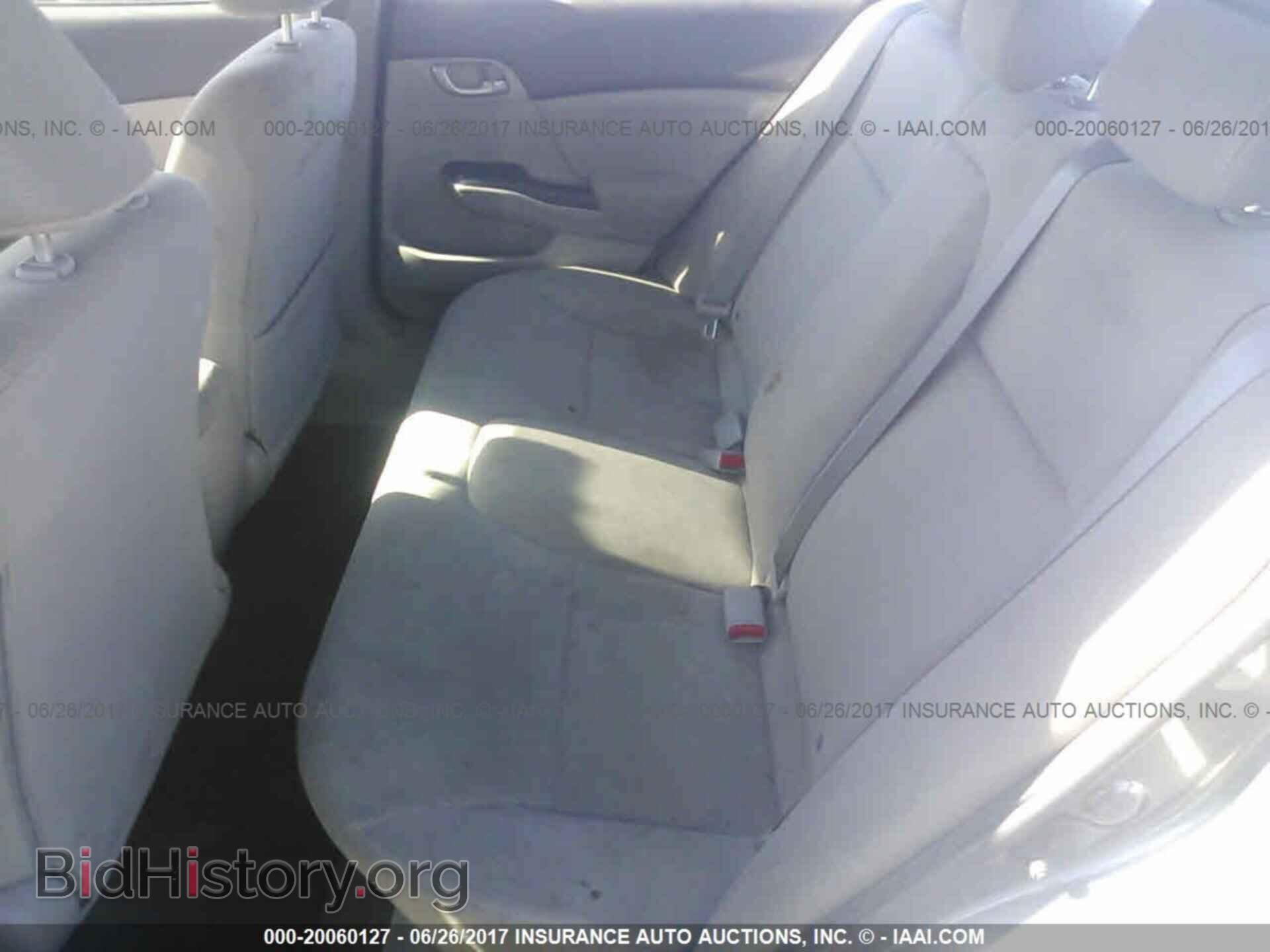 2012 Honda Civic - VIN: 2HGFB2F5XCH562699 - Фото 8