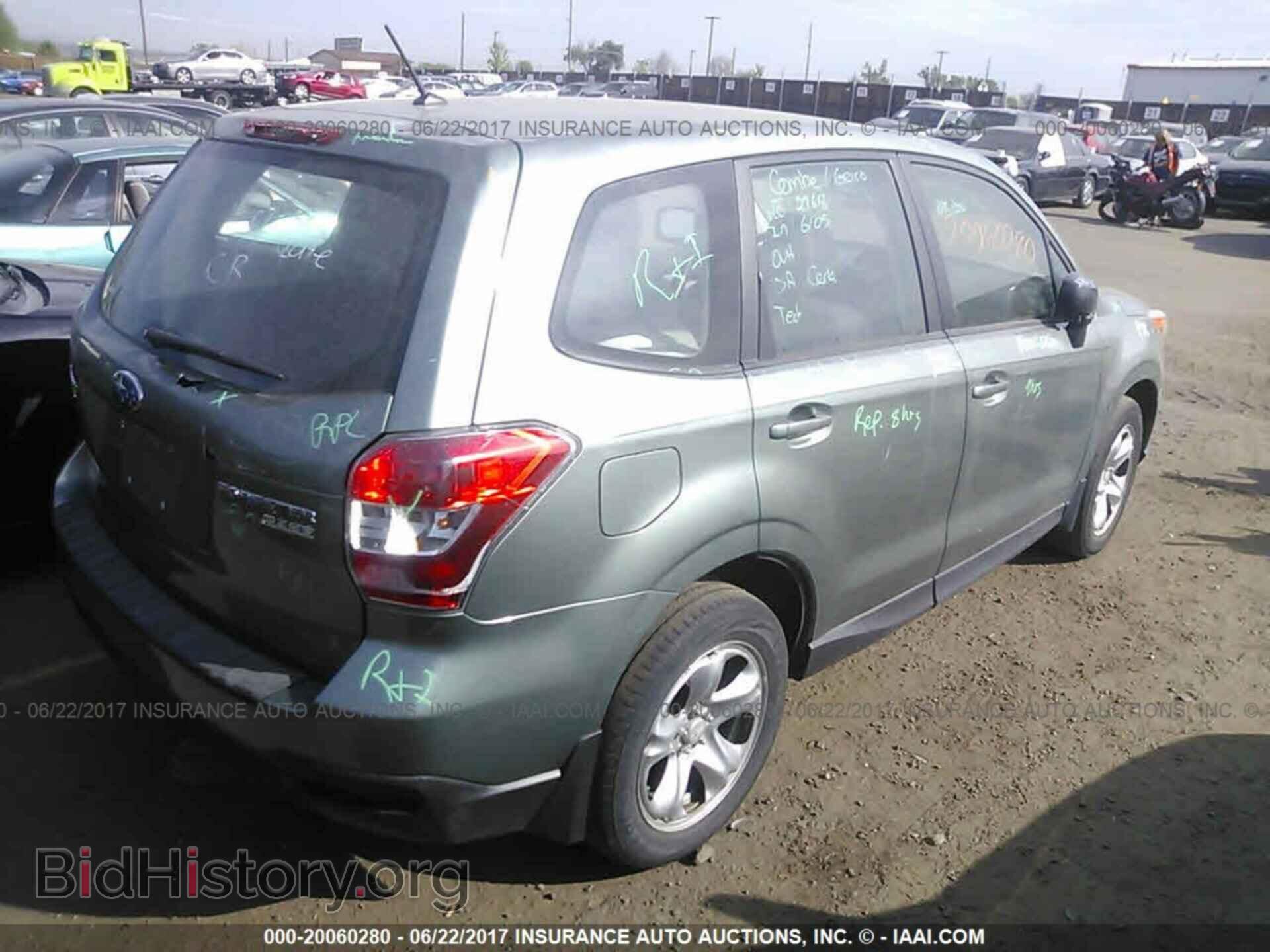 2014 Subaru Forester - VIN: JF2SJAAC9EH408219 - Фото 4