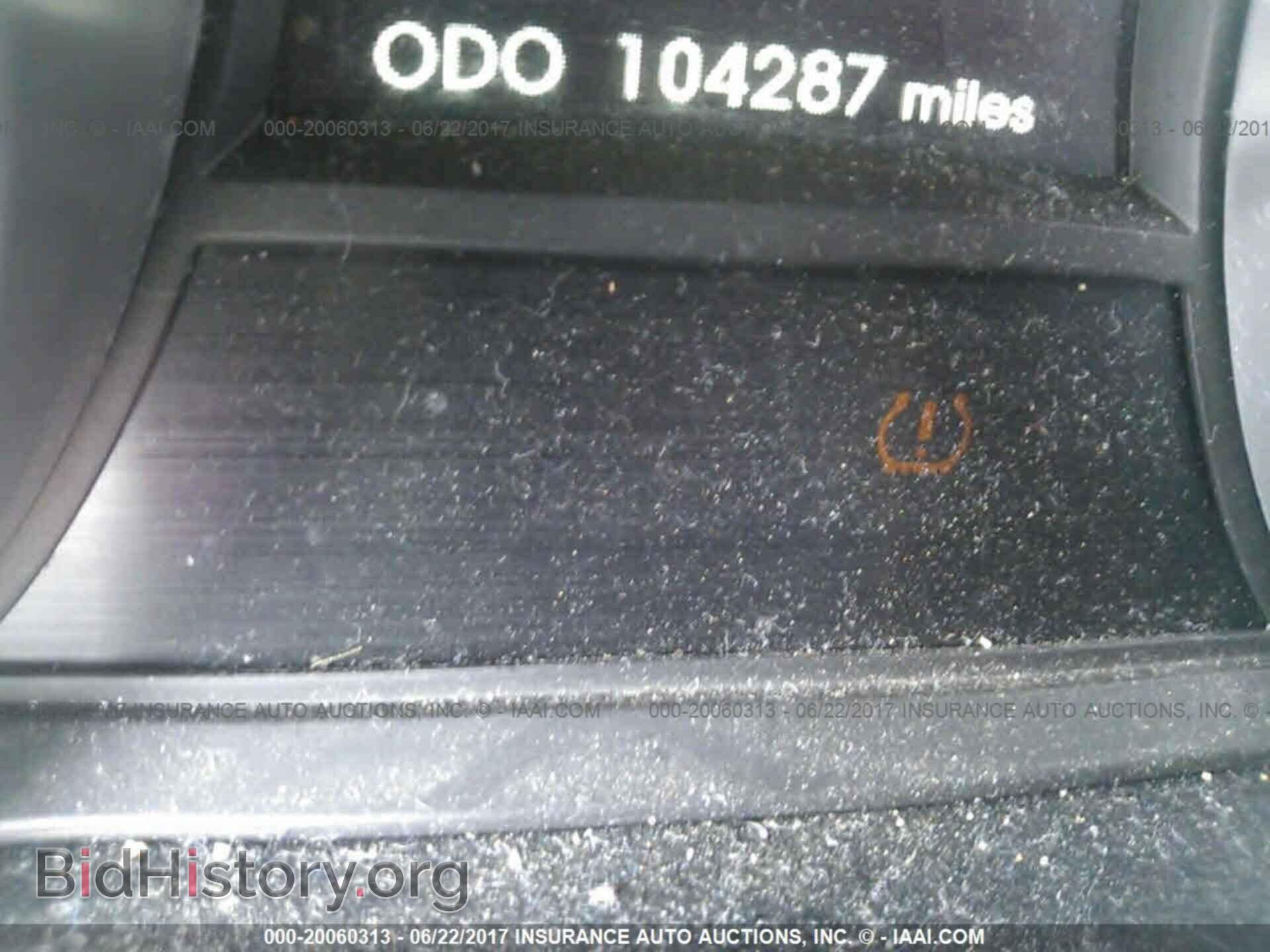 2012 Hyundai Sonata - VIN: 5NPEC4AC5CH371448 - Фото 7