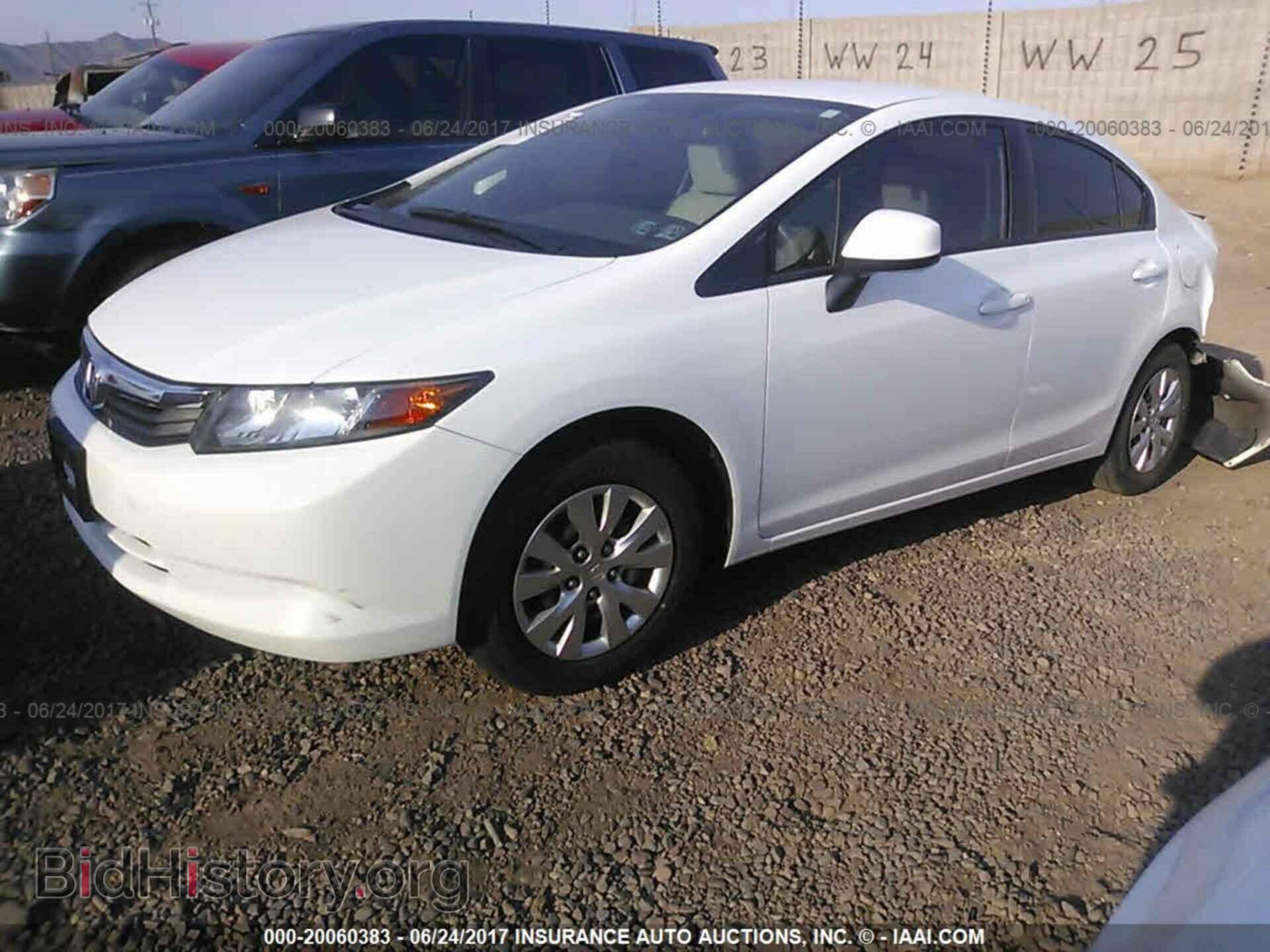 2012 Honda Civic - VIN: 2HGFB2F5XCH300035 - Photo 2