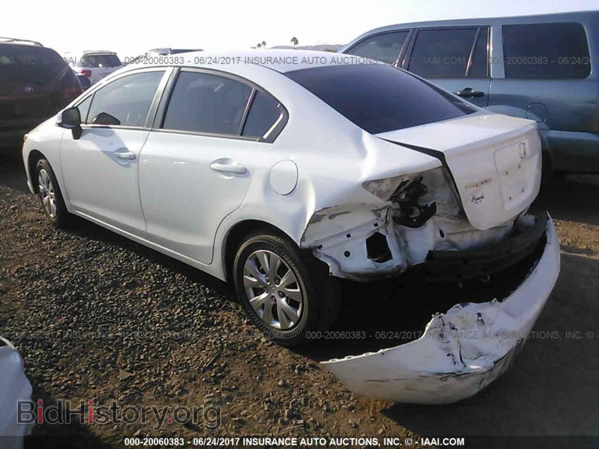 2012 Honda Civic - VIN: 2HGFB2F5XCH300035 - Photo 3