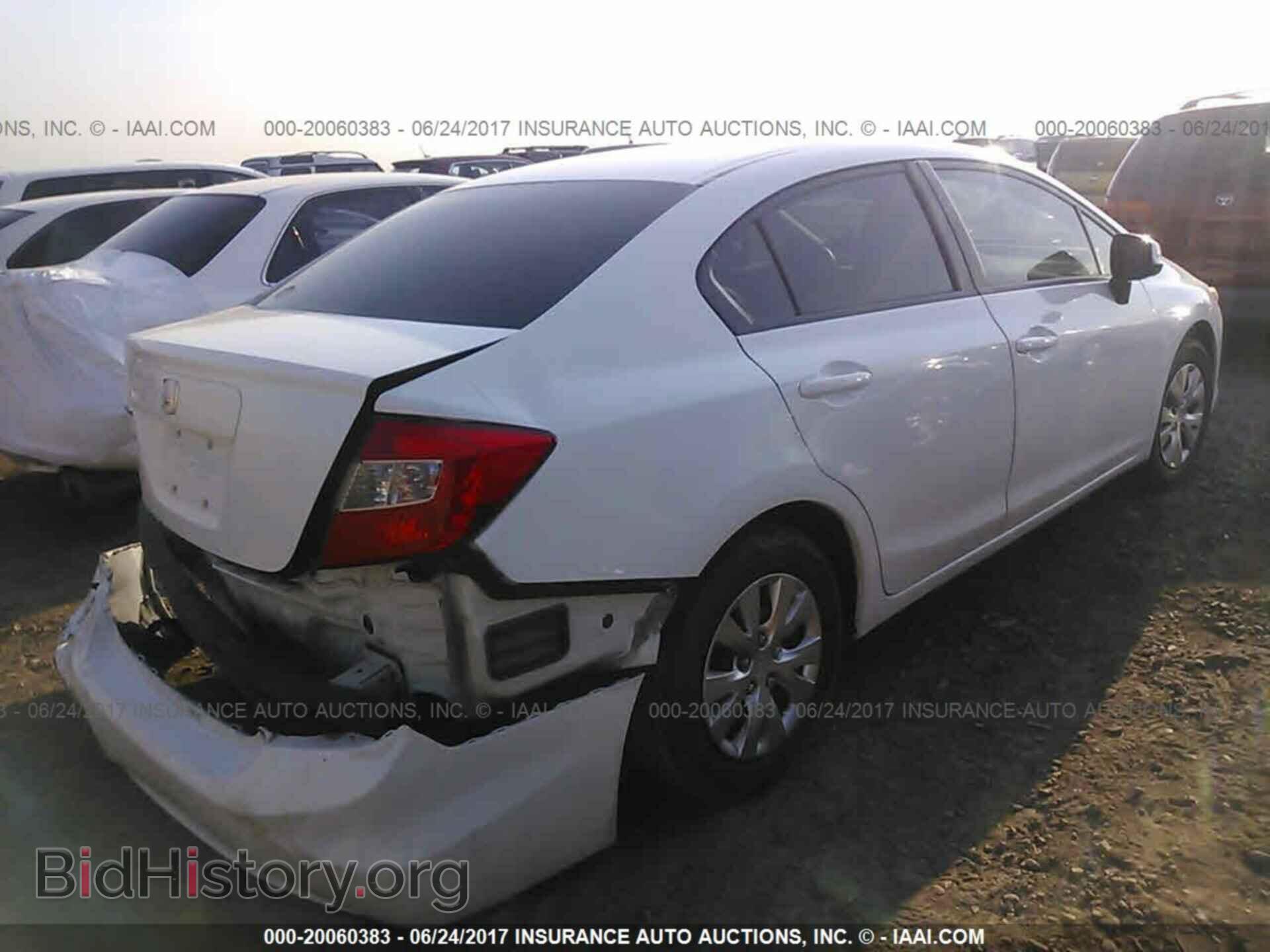 2012 Honda Civic - VIN: 2HGFB2F5XCH300035 - Photo 4