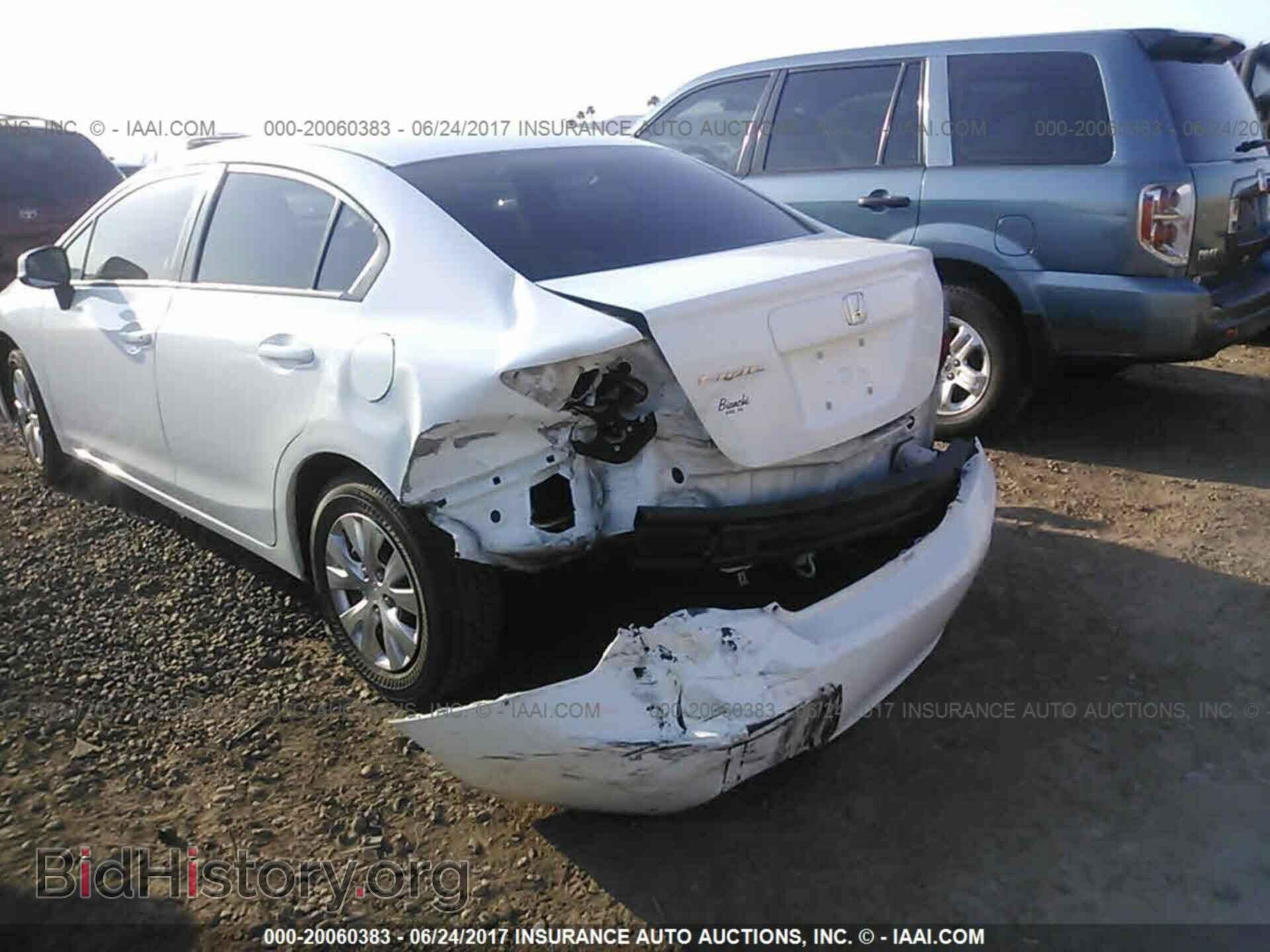 2012 Honda Civic - VIN: 2HGFB2F5XCH300035 - Photo 6