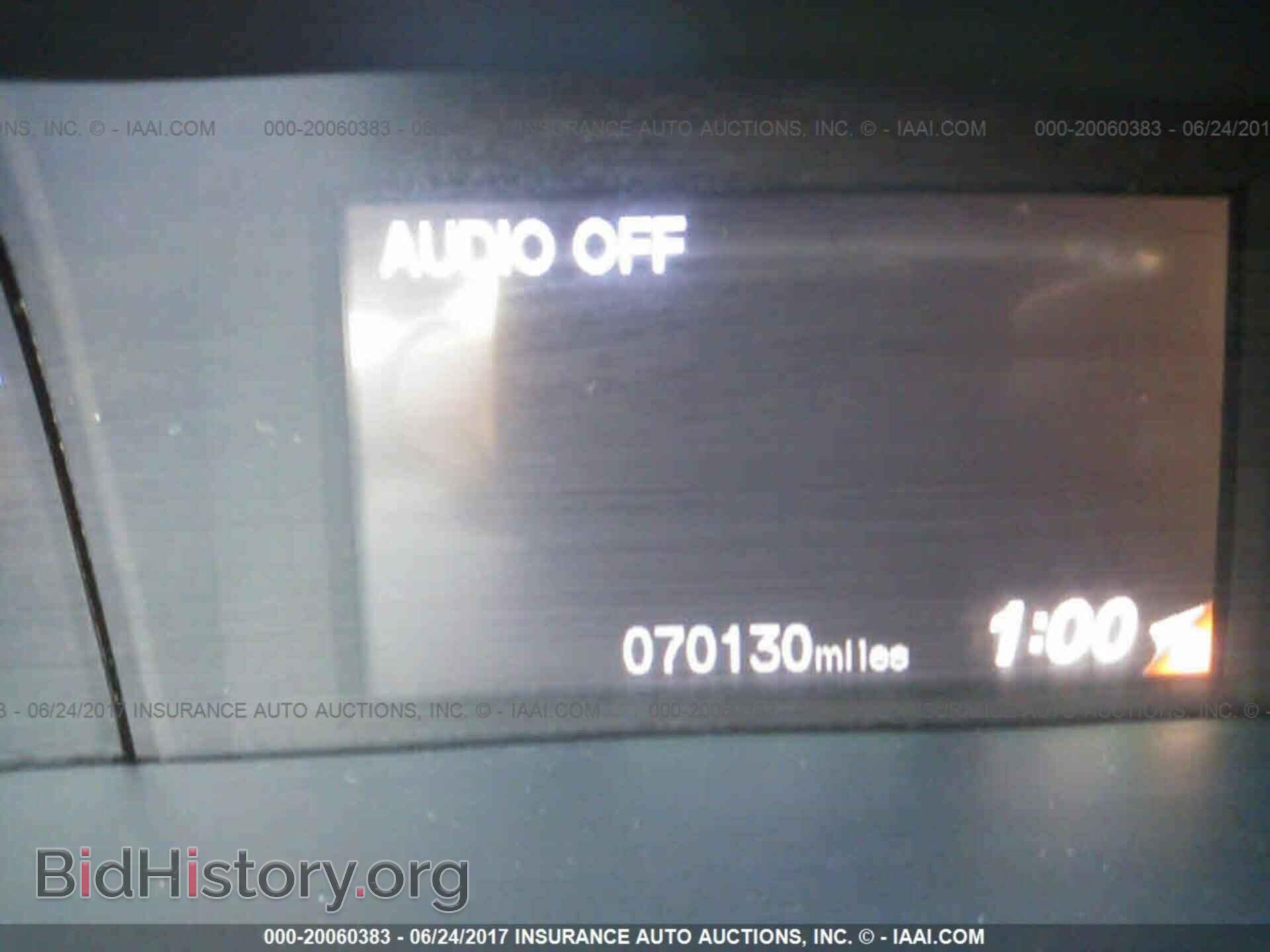 2012 Honda Civic - VIN: 2HGFB2F5XCH300035 - Photo 7