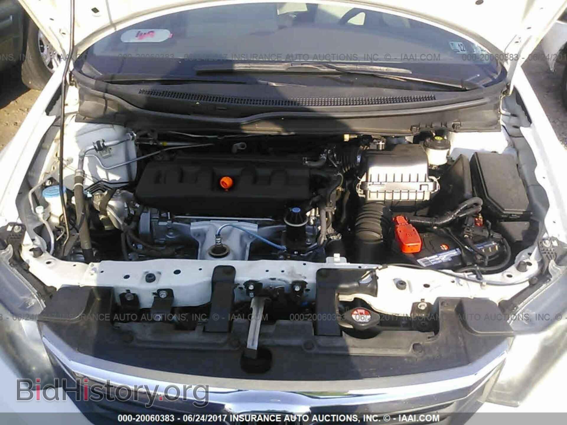 2012 Honda Civic - VIN: 2HGFB2F5XCH300035 - Photo 10