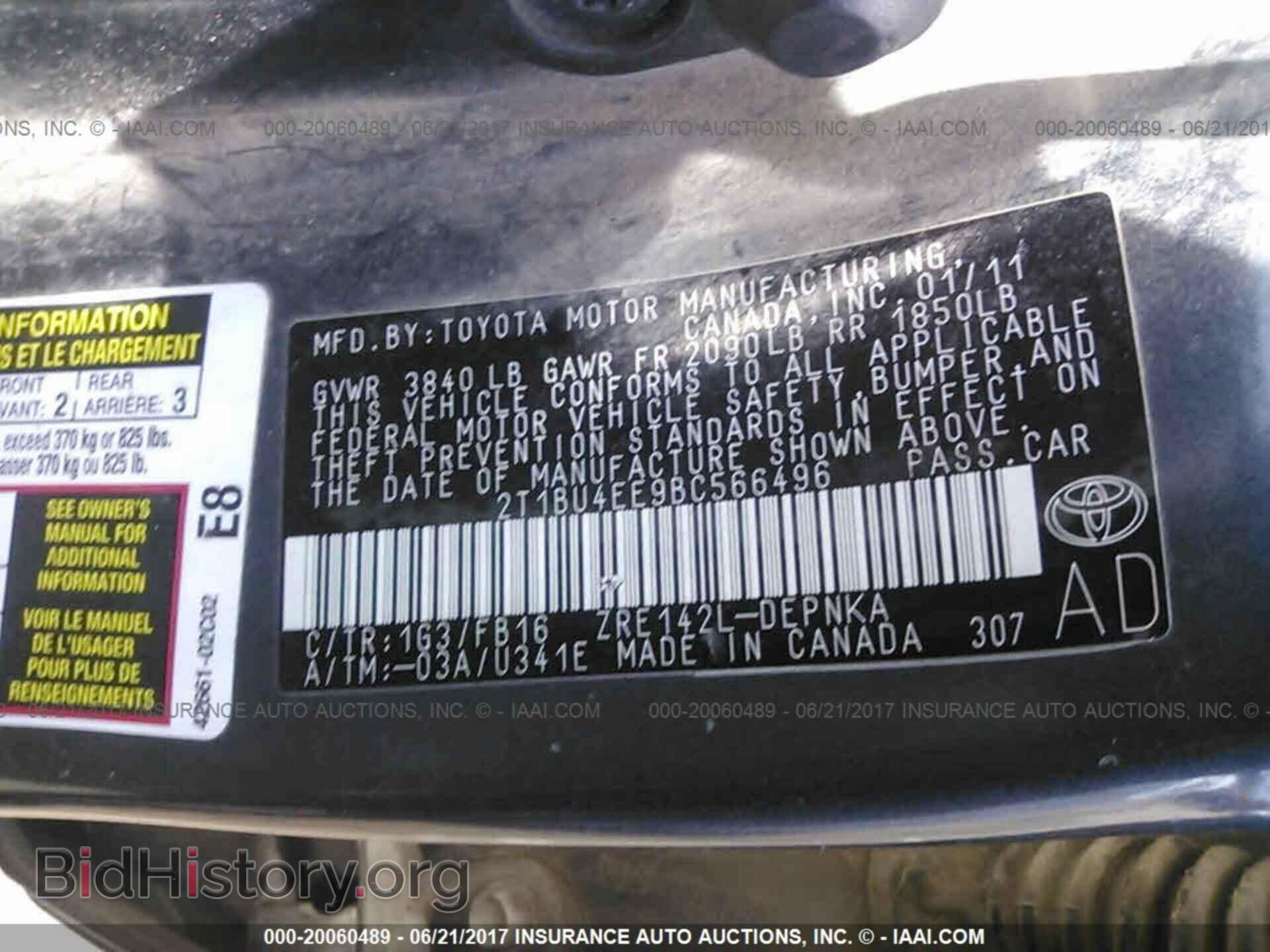 2011 Toyota Corolla - VIN: 2T1BU4EE9BC566496 - Фото 9