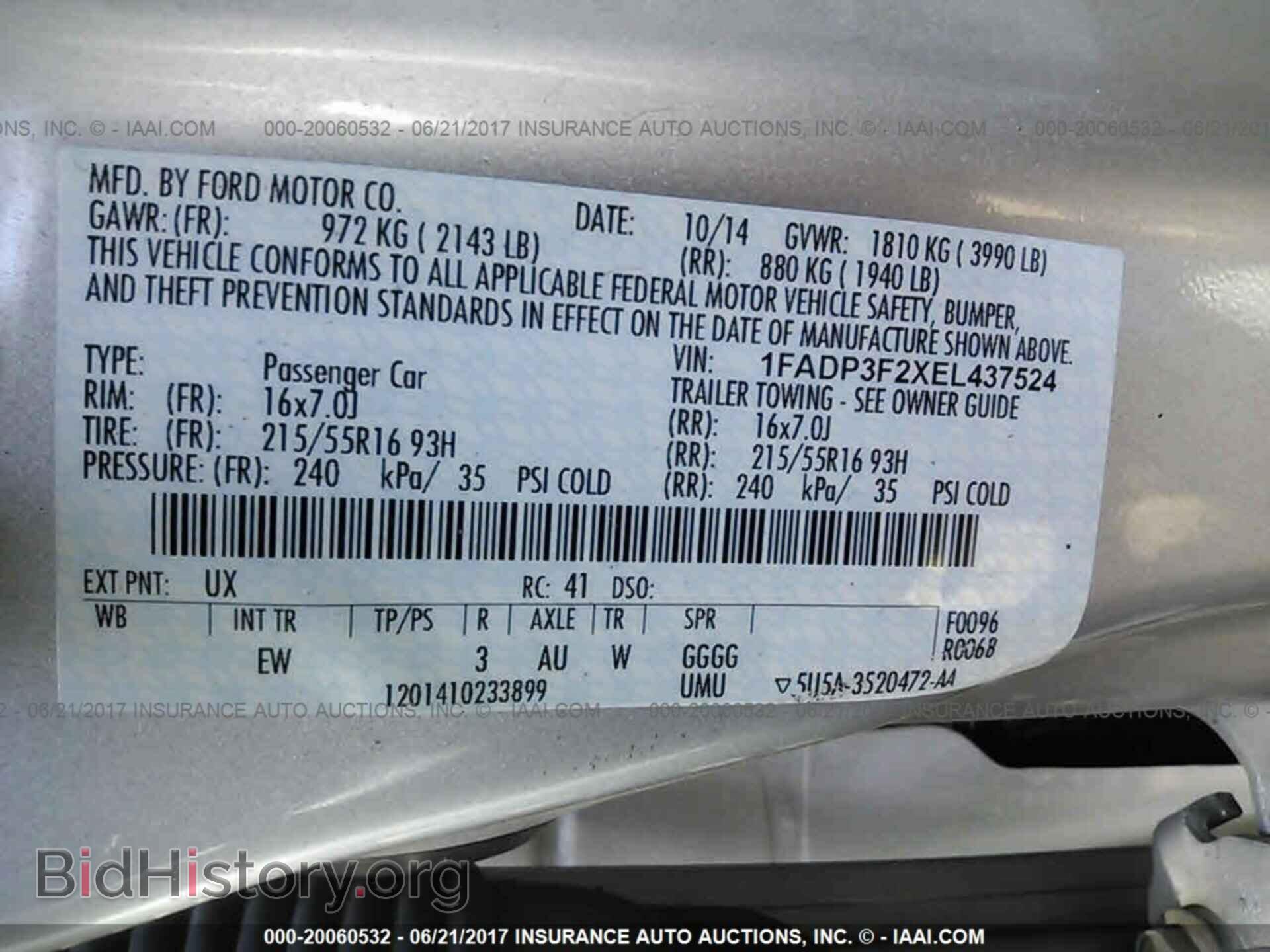 2014 Ford Focus - VIN: 1FADP3F2XEL437524 - Фото 9