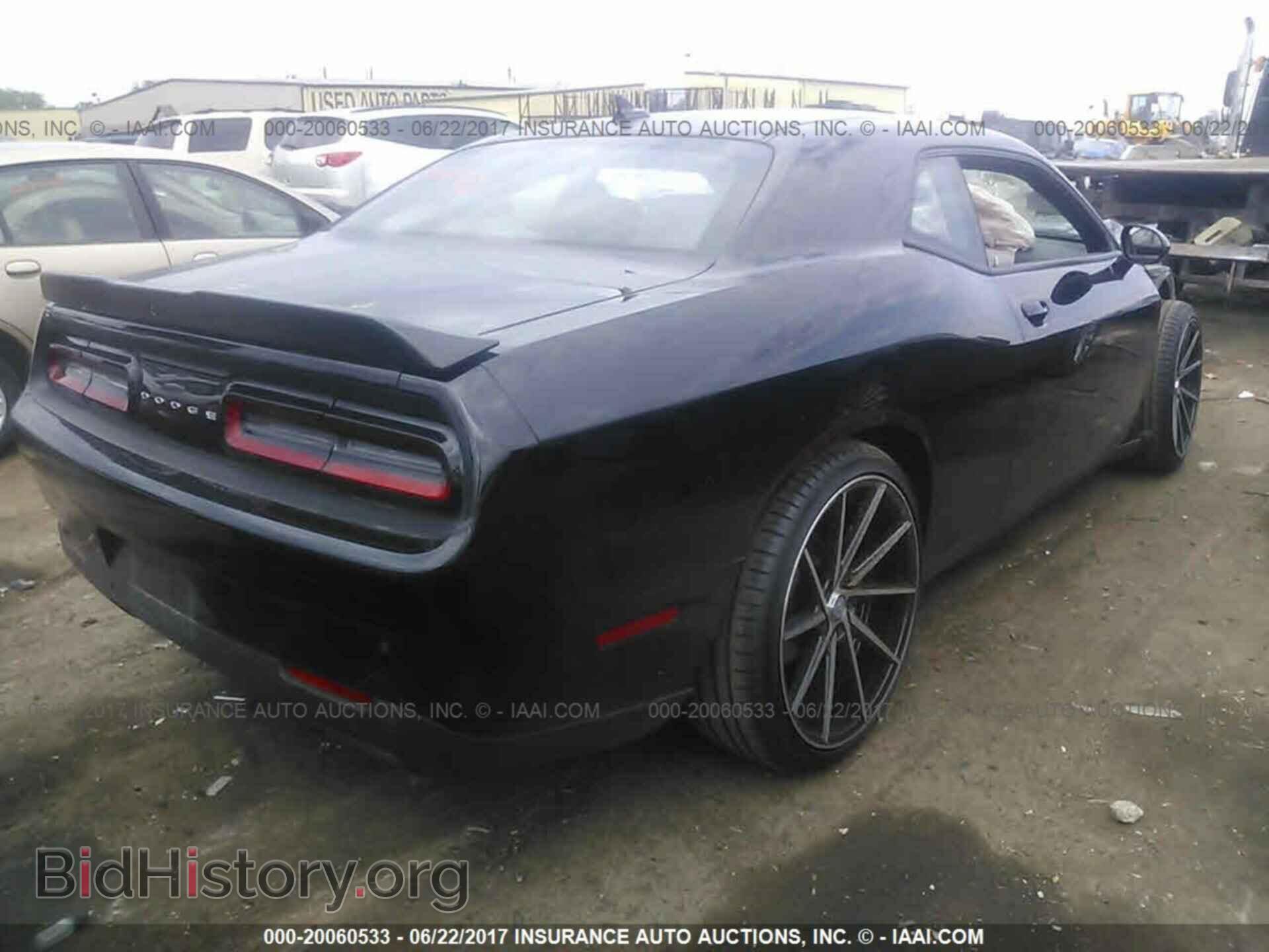 2017 Dodge Challenger - VIN: 2C3CDZBTXHH509506 - Photo 4