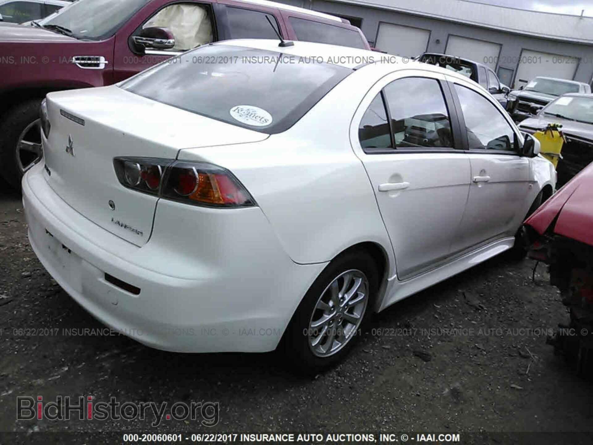 2012 Mitsubishi Lancer - VIN: JA32U2FU7CU018154 - Photo 4