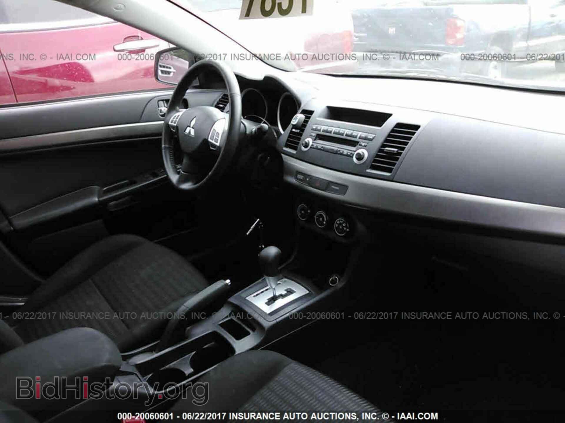 2012 Mitsubishi Lancer - VIN: JA32U2FU7CU018154 - Photo 5