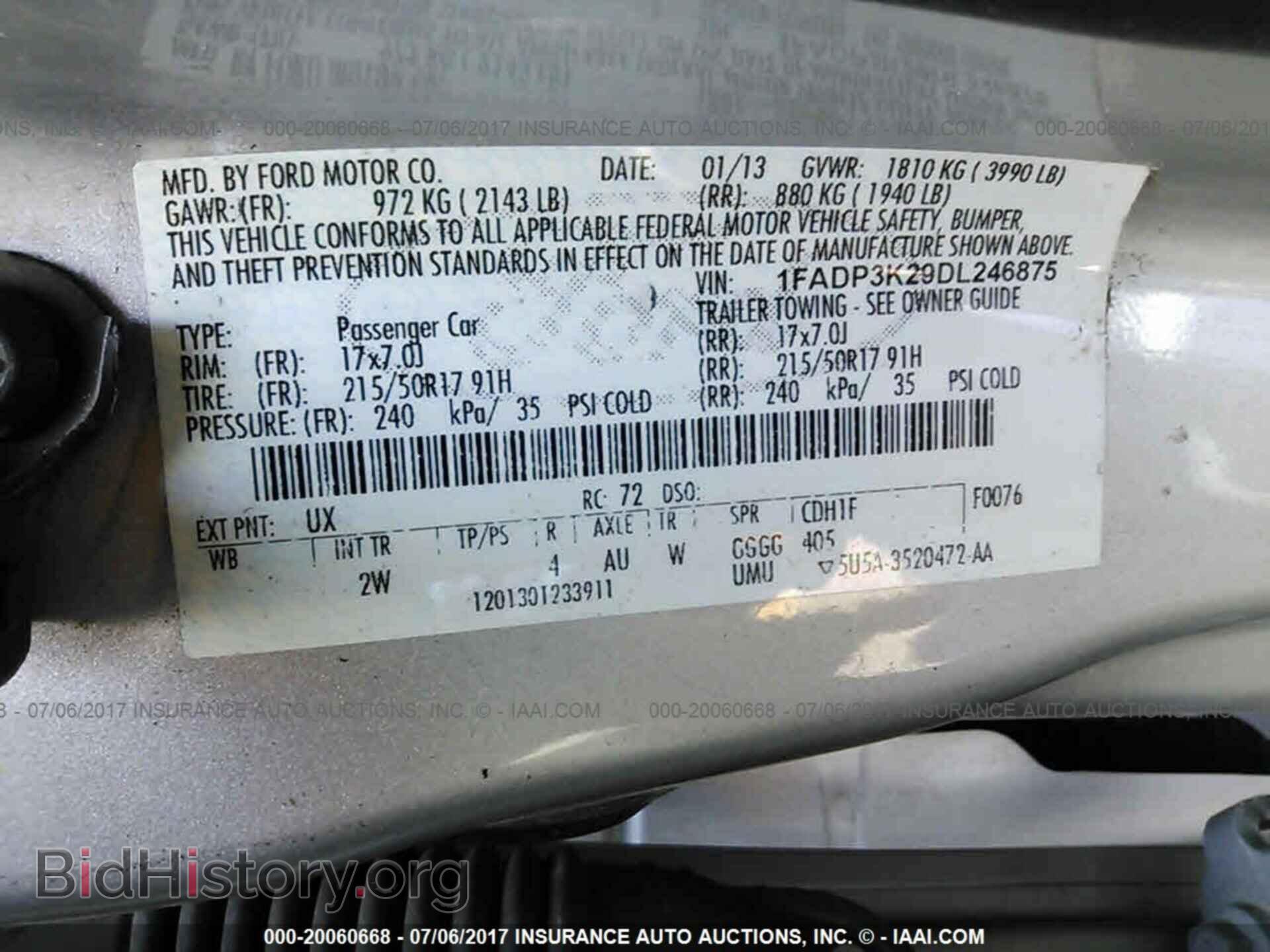 2013 Ford Focus - VIN: 1FADP3K29DL246875 - Фото 9