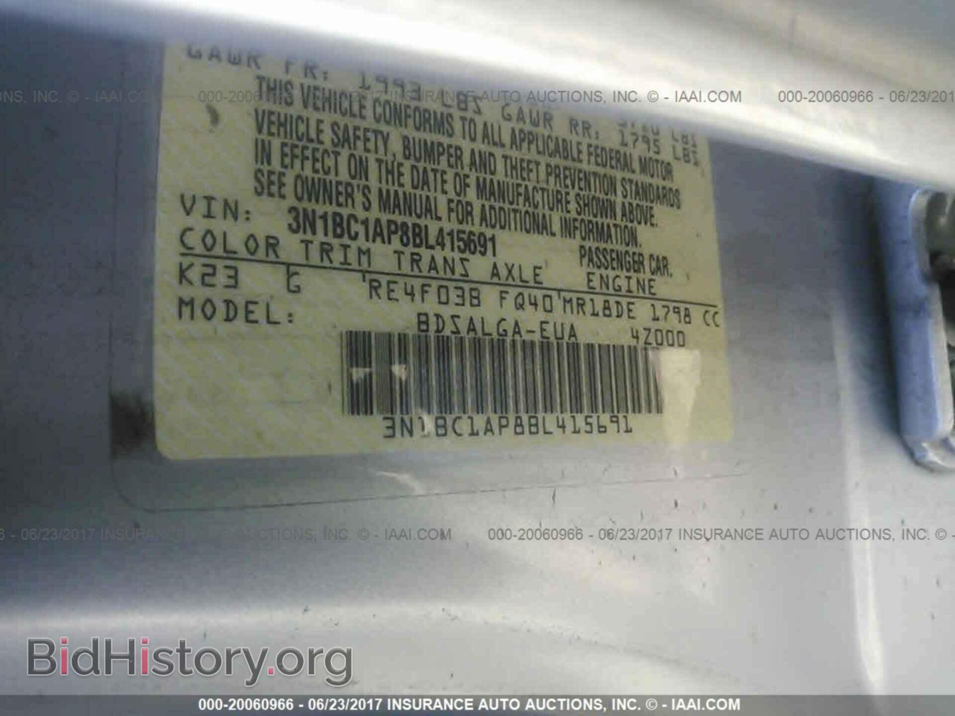 2011 Nissan Versa - VIN: 3N1BC1AP8BL415691 - Photo 9