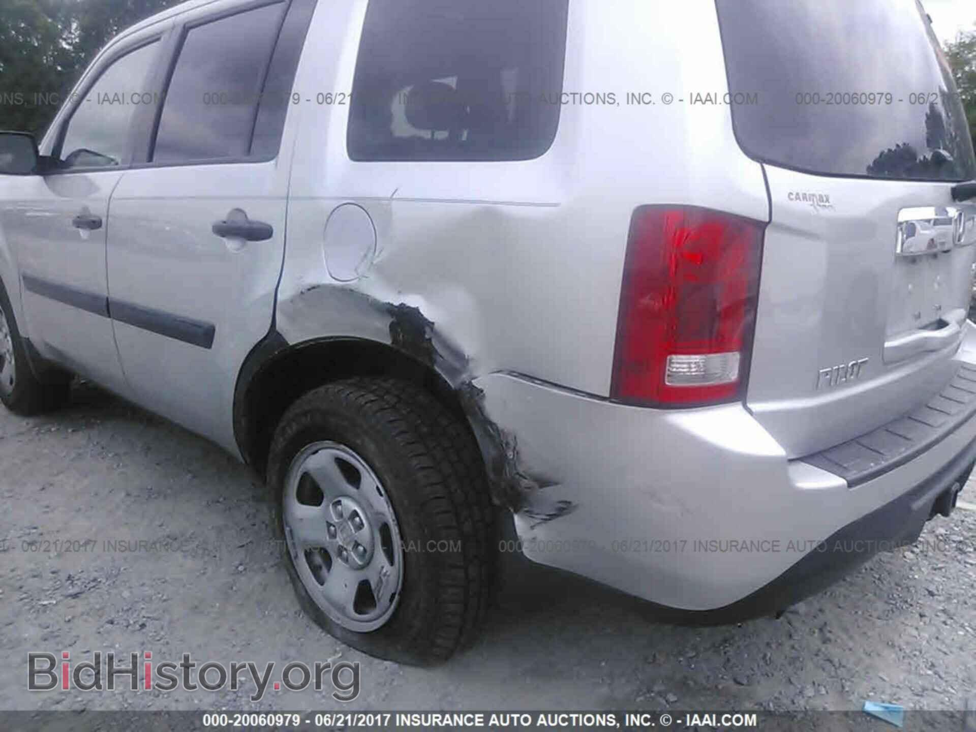 2013 Honda Pilot - VIN: 5FNYF3H24DB042607 - Фото 6