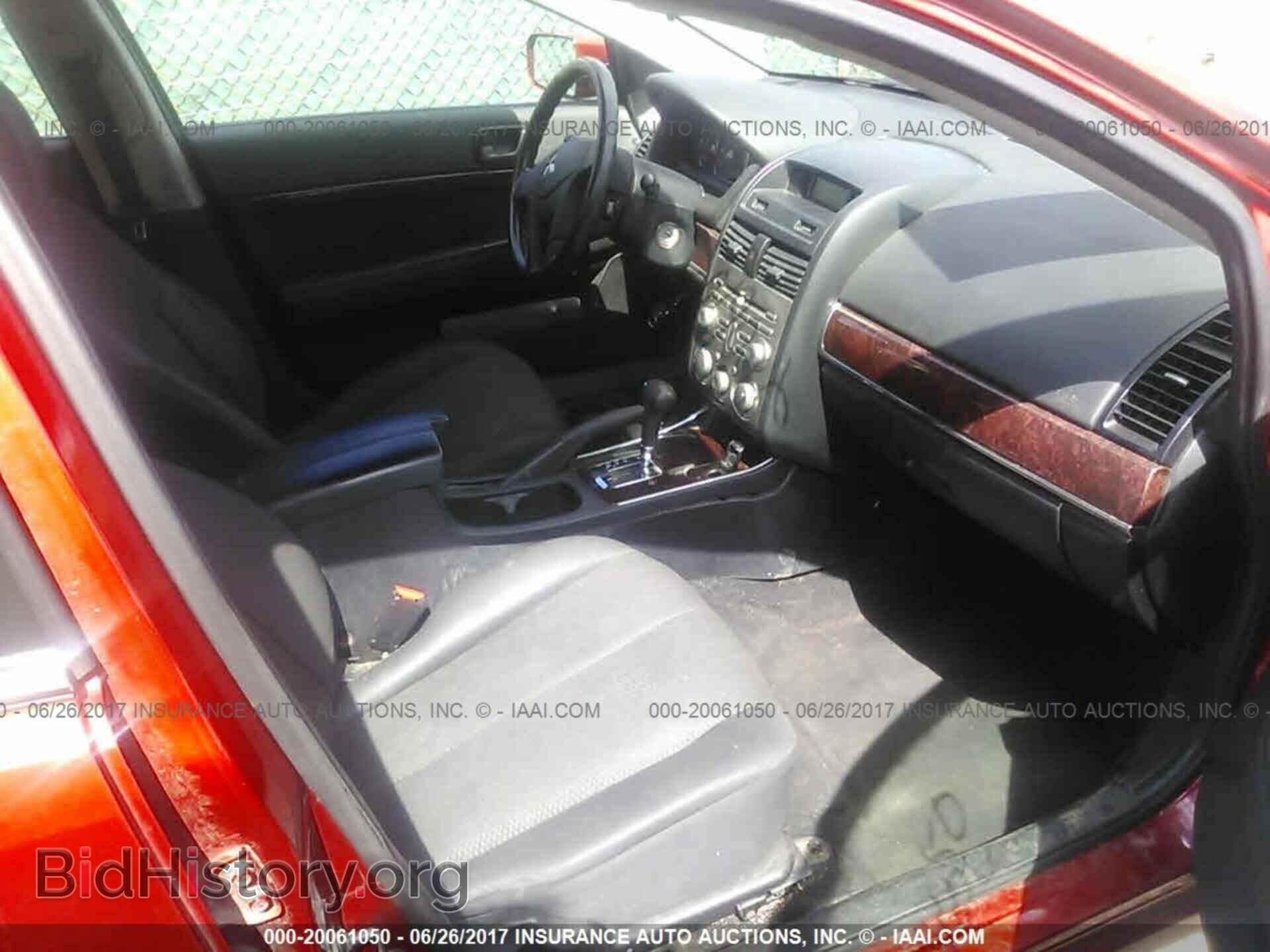 2012 Mitsubishi Galant - VIN: 4A32B3FF3CE011952 - Фото 5