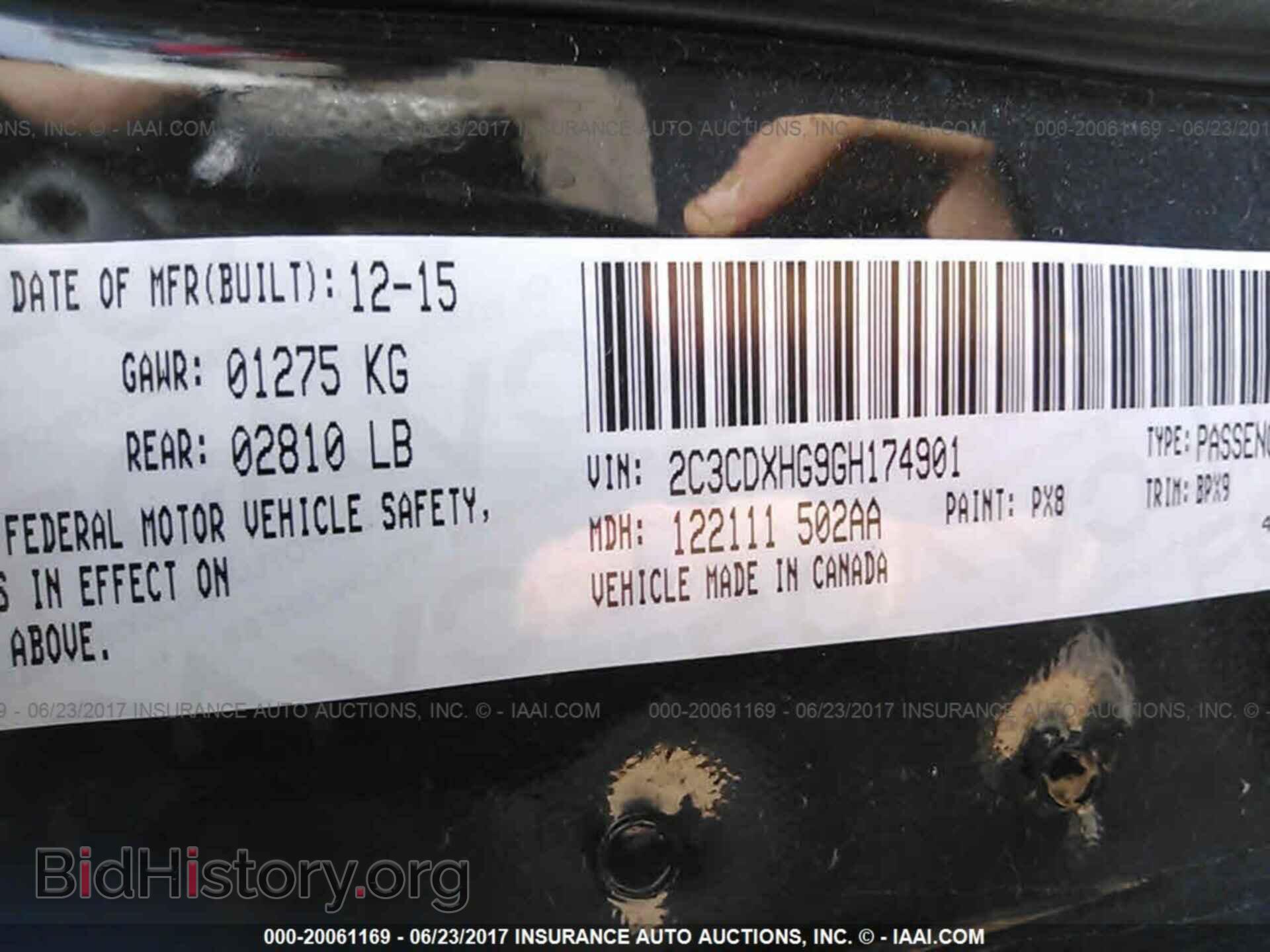 2016 Dodge Charger - VIN: 2C3CDXHG9GH174901 - Фото 9