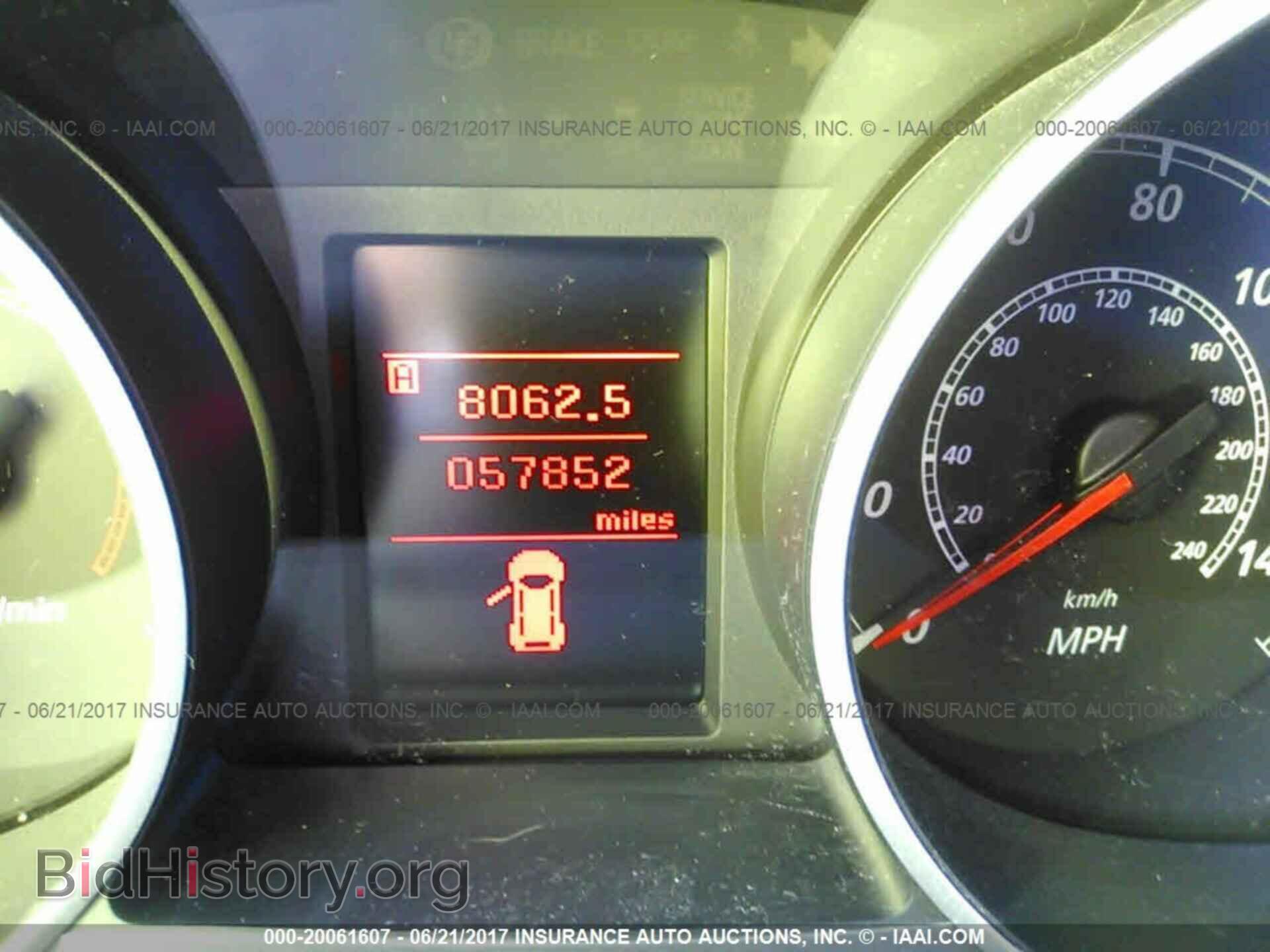 2012 Mitsubishi Outlander - VIN: JA4AS2AW6CU004221 - Фото 7
