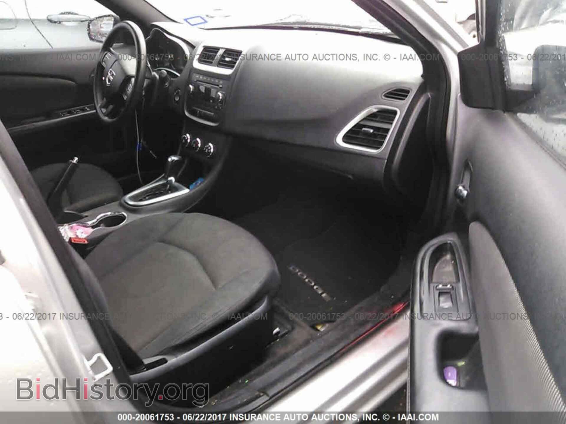 2012 Dodge Avenger - VIN: 1C3CDZAB3CN103088 - Photo 5