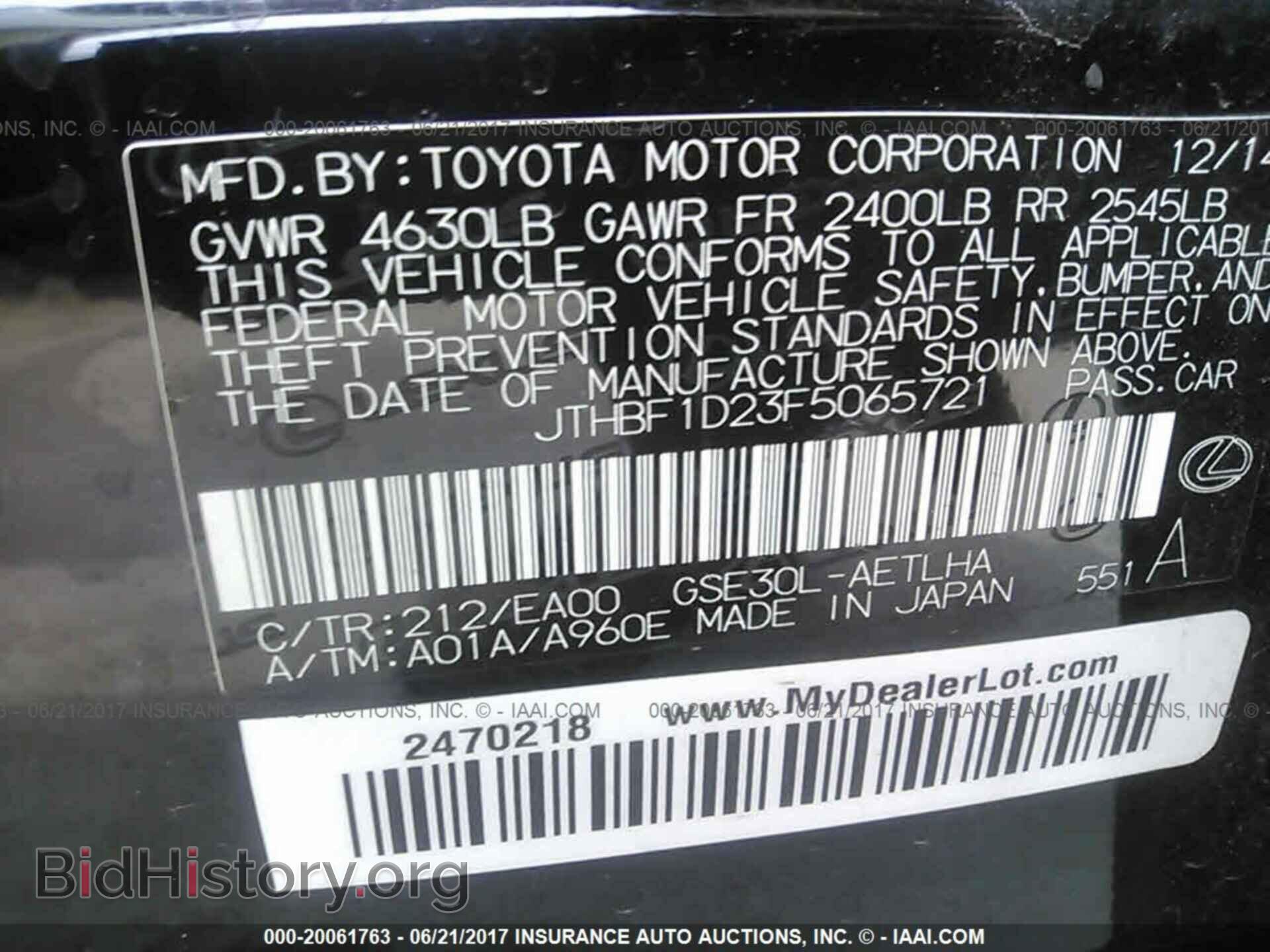 2015 Lexus Is - VIN: JTHBF1D23F5065721 - Photo 9