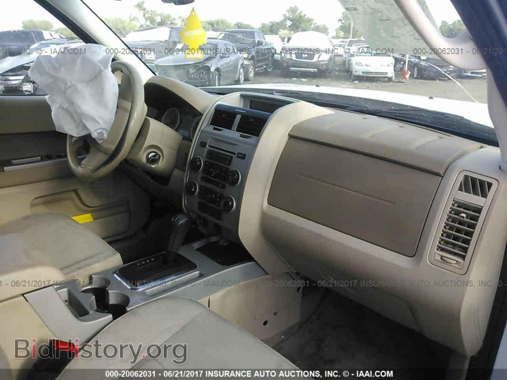 2011 Ford Escape - VIN: 1FMCU9D71BKB67497 - Photo 5