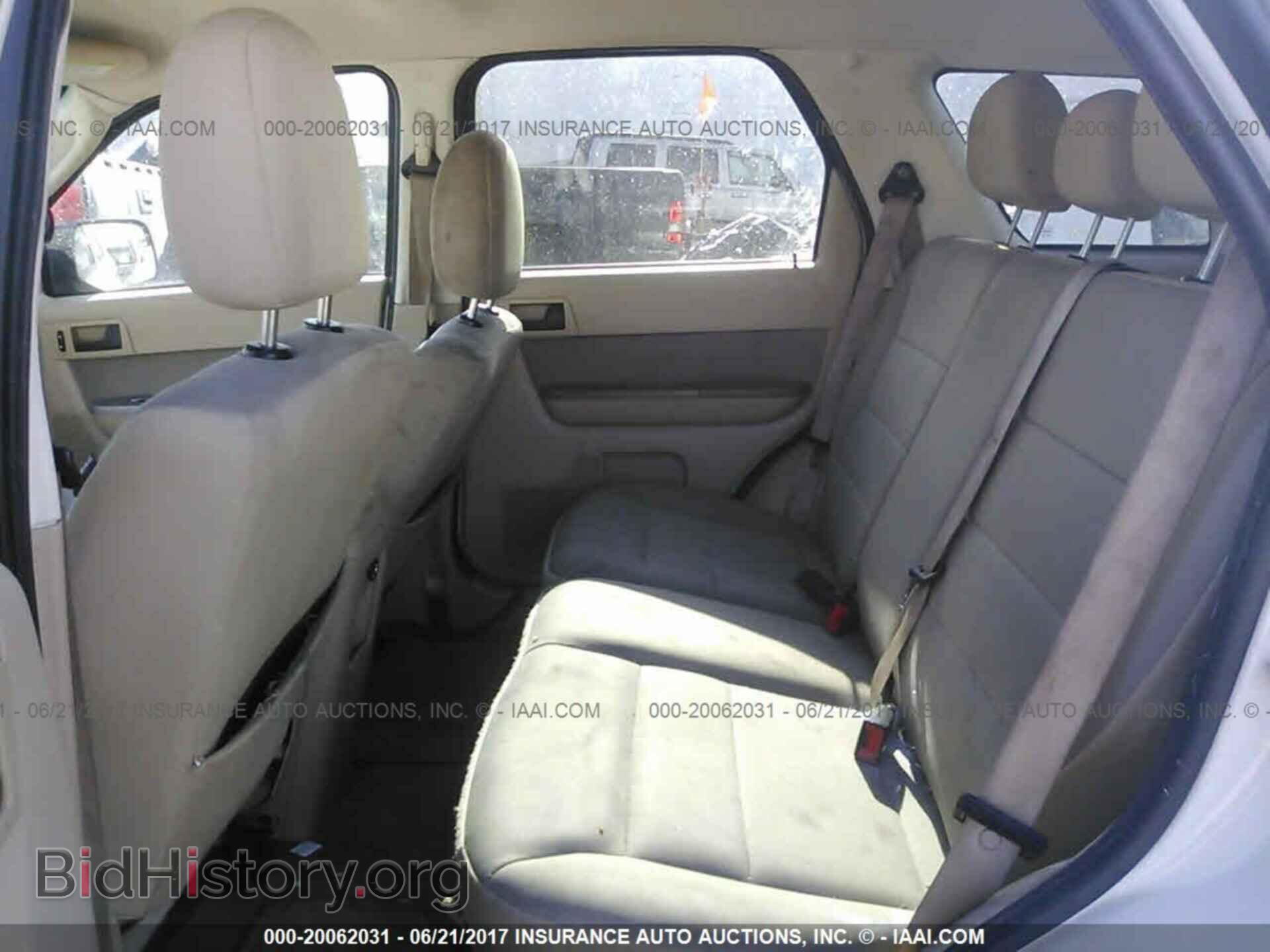 2011 Ford Escape - VIN: 1FMCU9D71BKB67497 - Photo 8