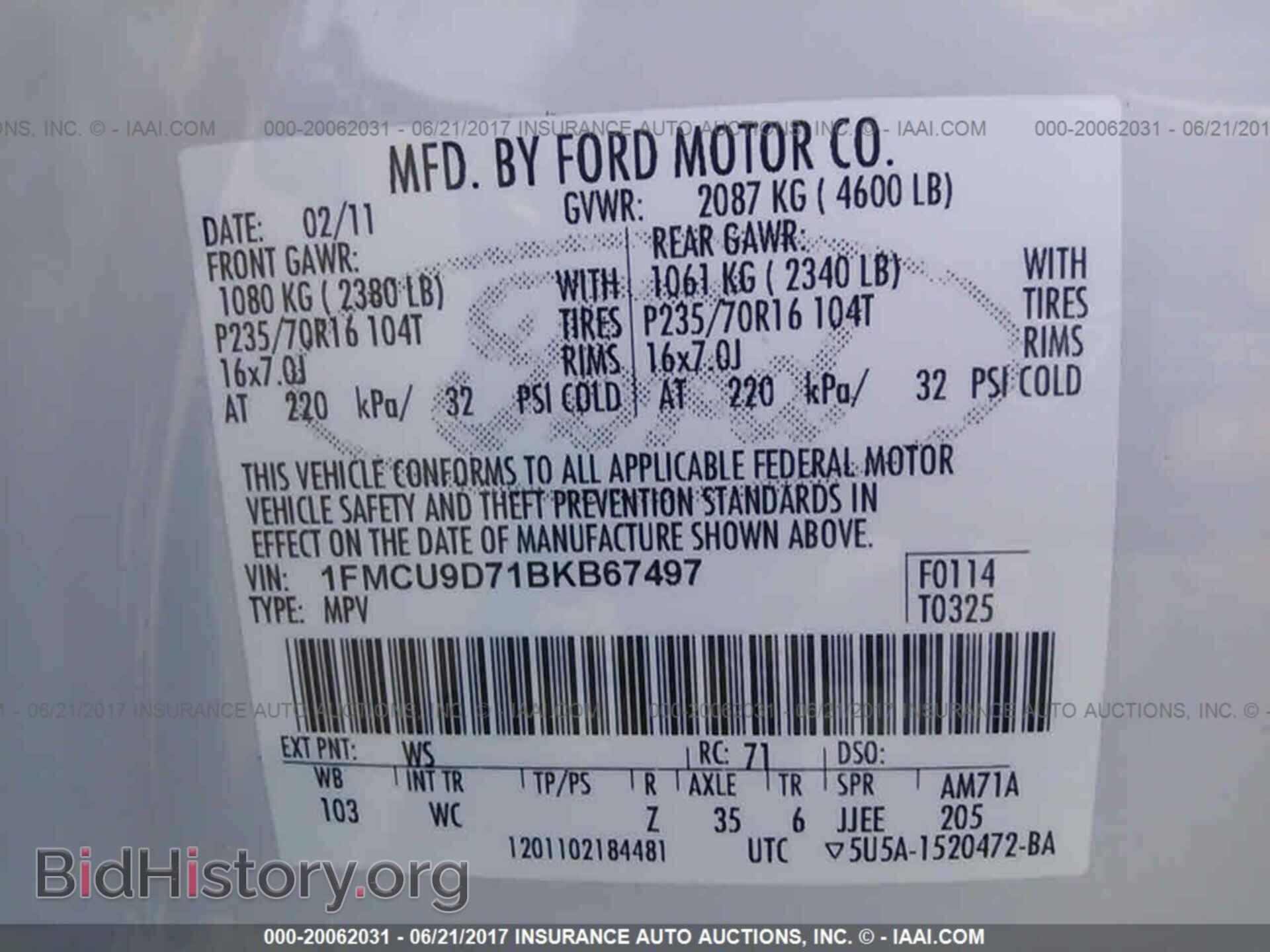 2011 Ford Escape - VIN: 1FMCU9D71BKB67497 - Photo 9