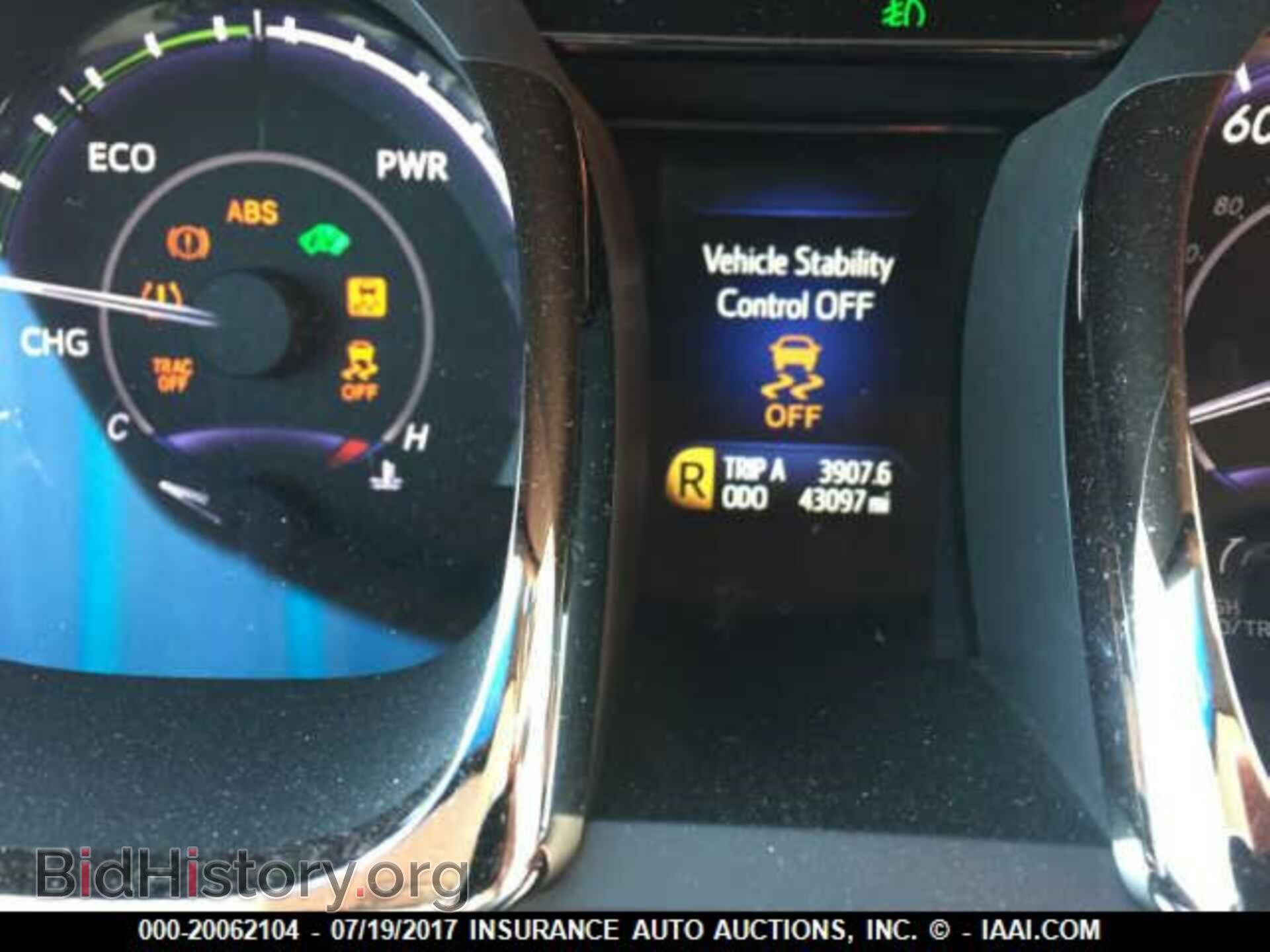 2013 Toyota Avalon - VIN: 4T1BD1EB3DU014501 - Фото 7