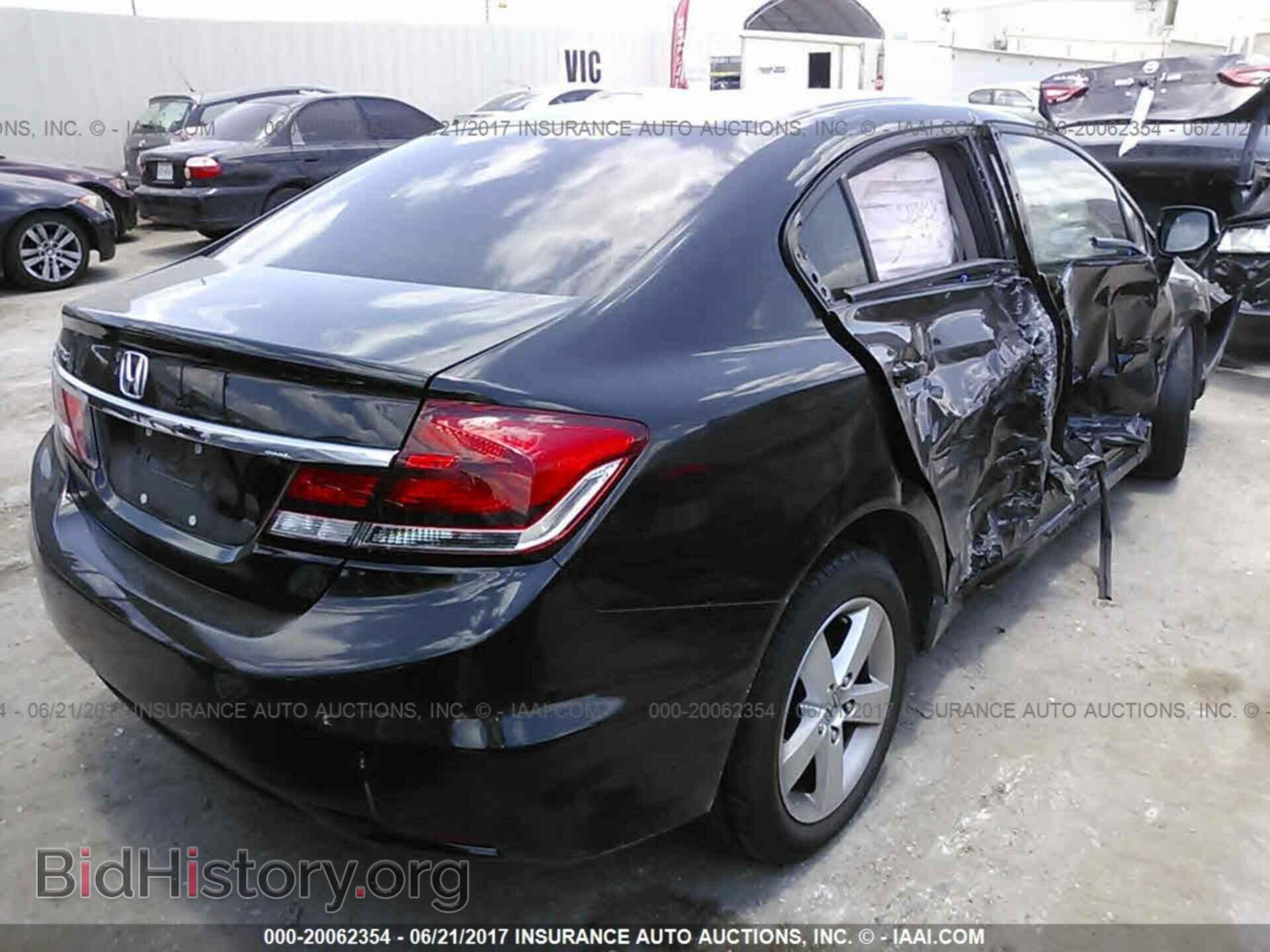 2013 Honda Civic - VIN: 19XFB2F80DE247352 - Фото 4