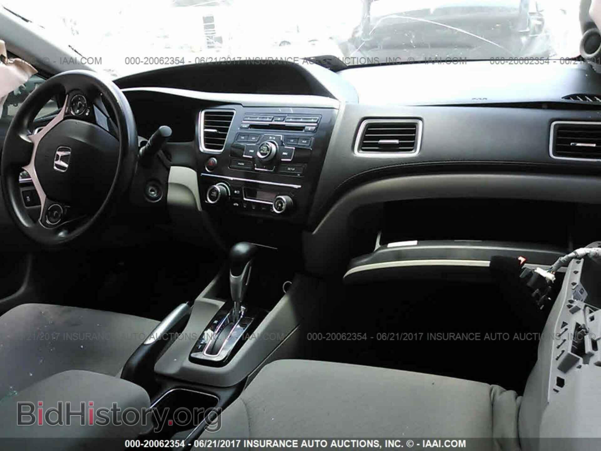 2013 Honda Civic - VIN: 19XFB2F80DE247352 - Фото 5