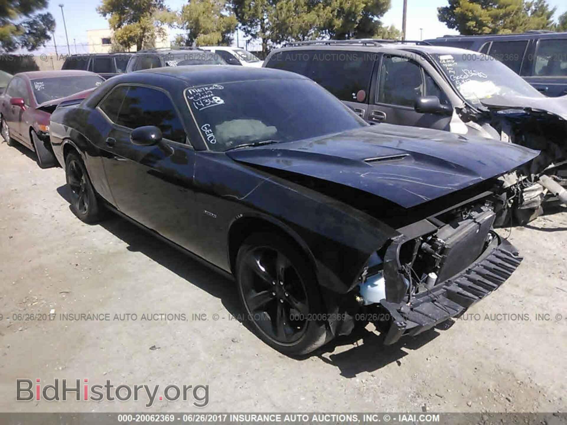 Фотография 2C3CDZAT6FH712679 - Dodge Challenger 2015