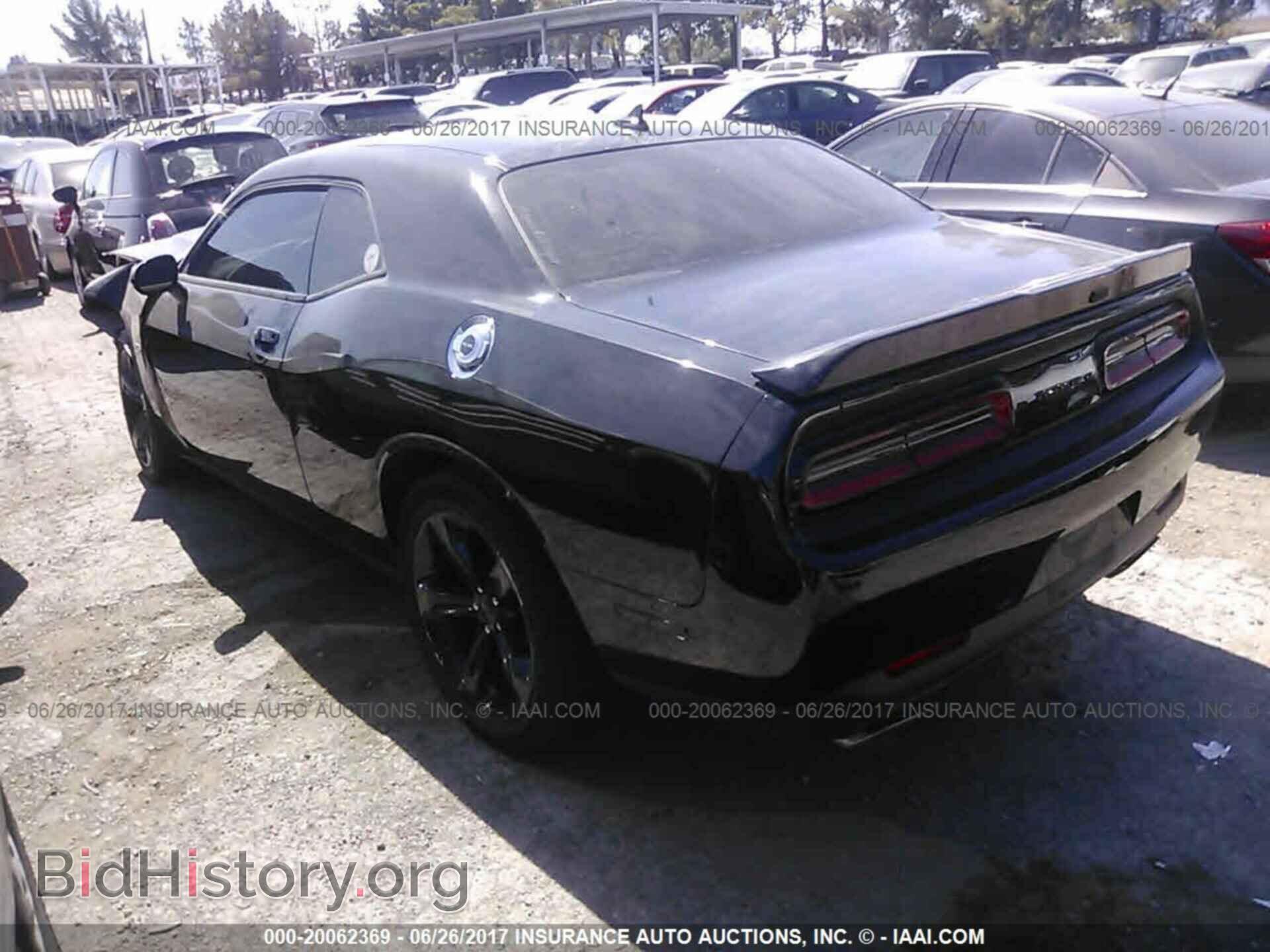 2015 Dodge Challenger - VIN: 2C3CDZAT6FH712679 - Фото 3