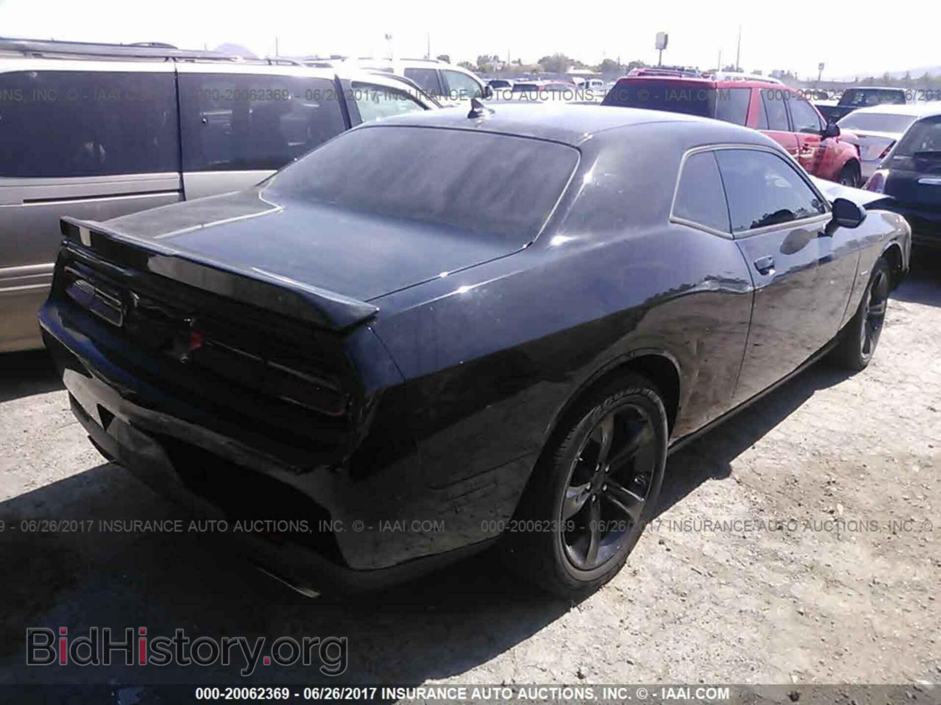 2015 Dodge Challenger - VIN: 2C3CDZAT6FH712679 - Фото 4