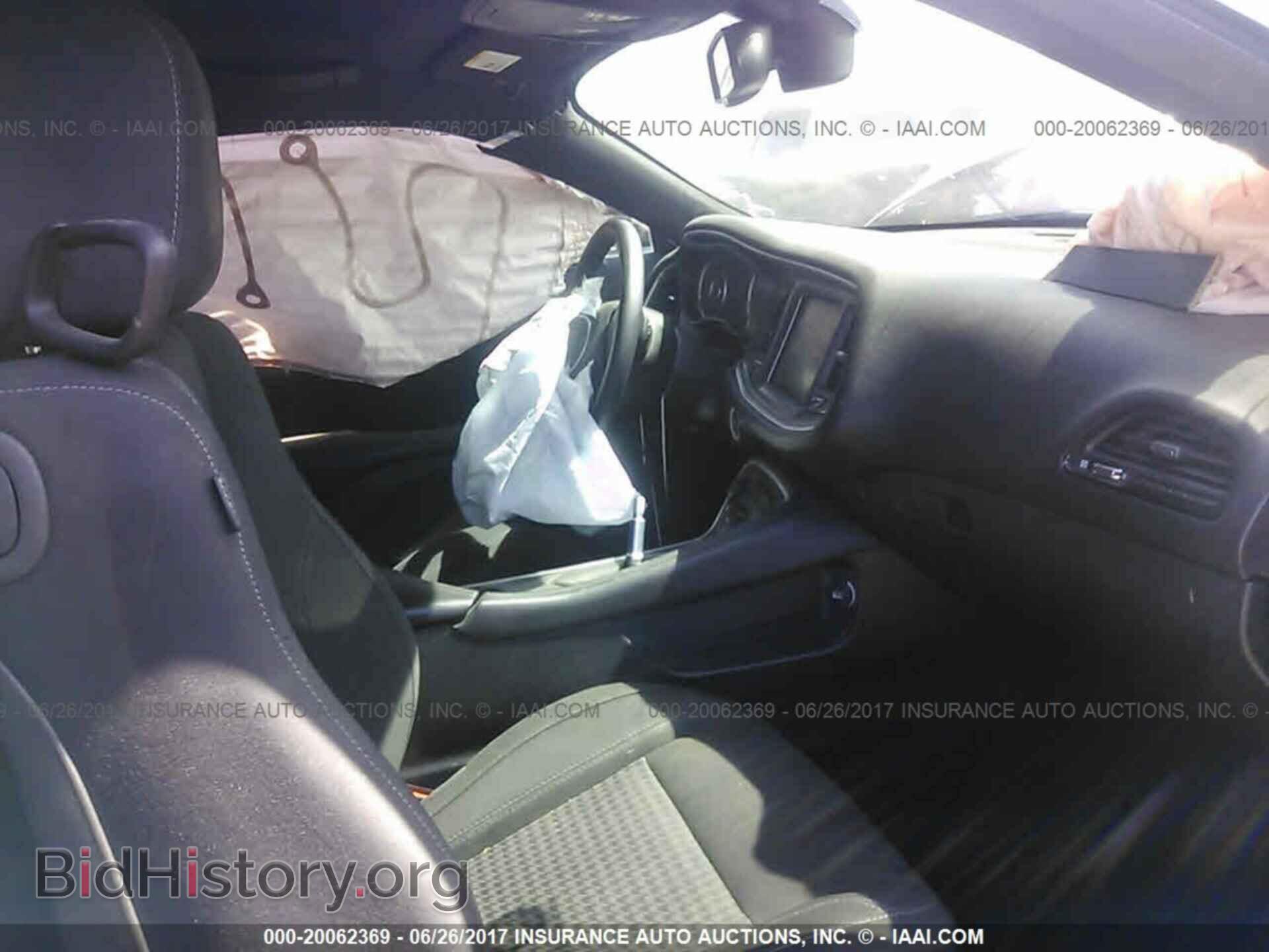 2015 Dodge Challenger - VIN: 2C3CDZAT6FH712679 - Фото 5