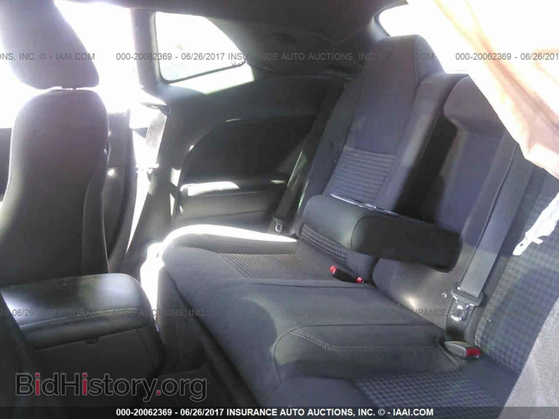 2015 Dodge Challenger - VIN: 2C3CDZAT6FH712679 - Фото 8