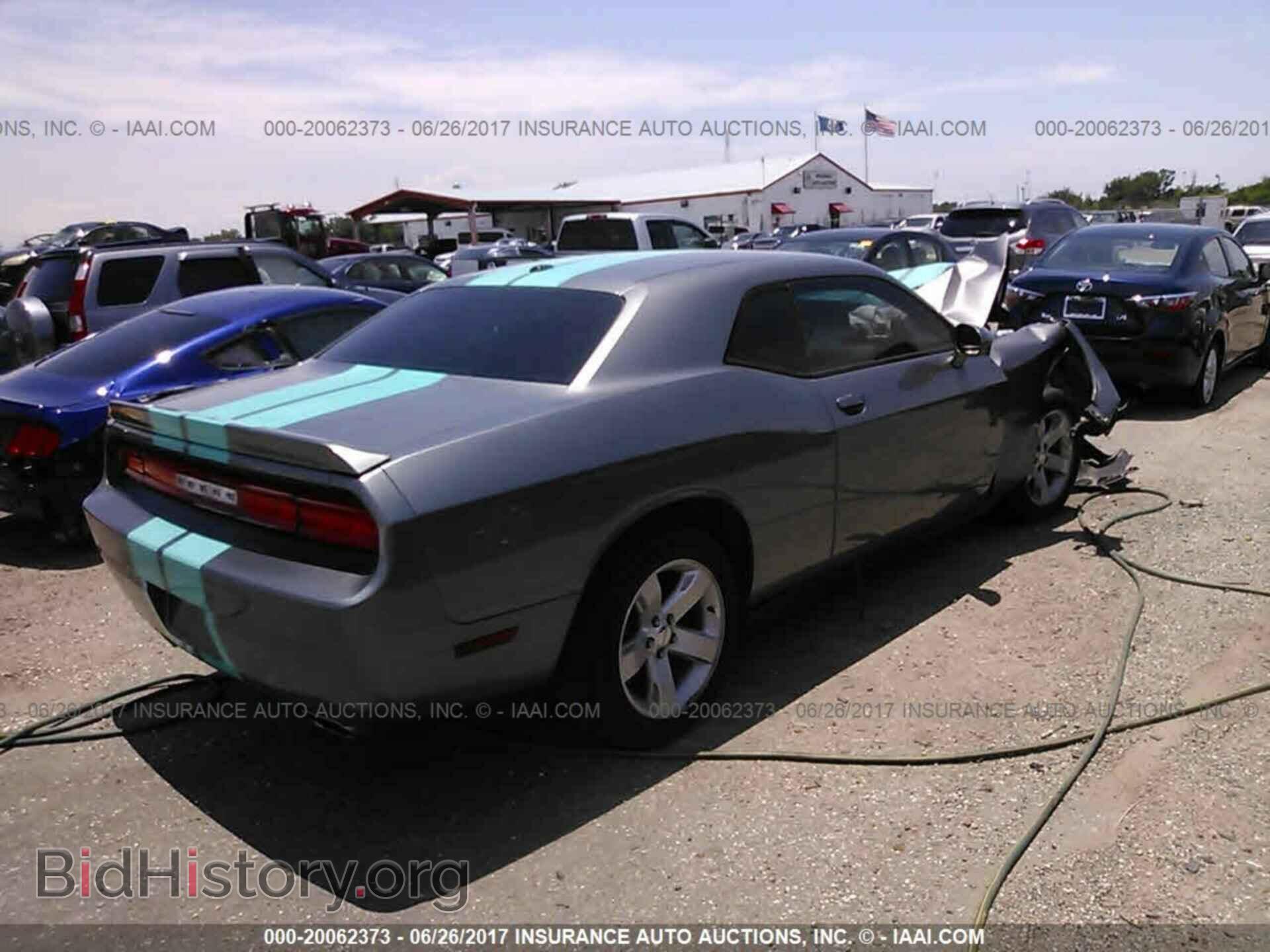 2011 Dodge Challenger - VIN: 2B3CJ4DG9BH586108 - Фото 4