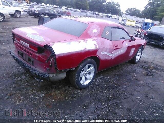 2013 Dodge Challenger - VIN: 2C3CDYAG8DH536261 - Photo 4