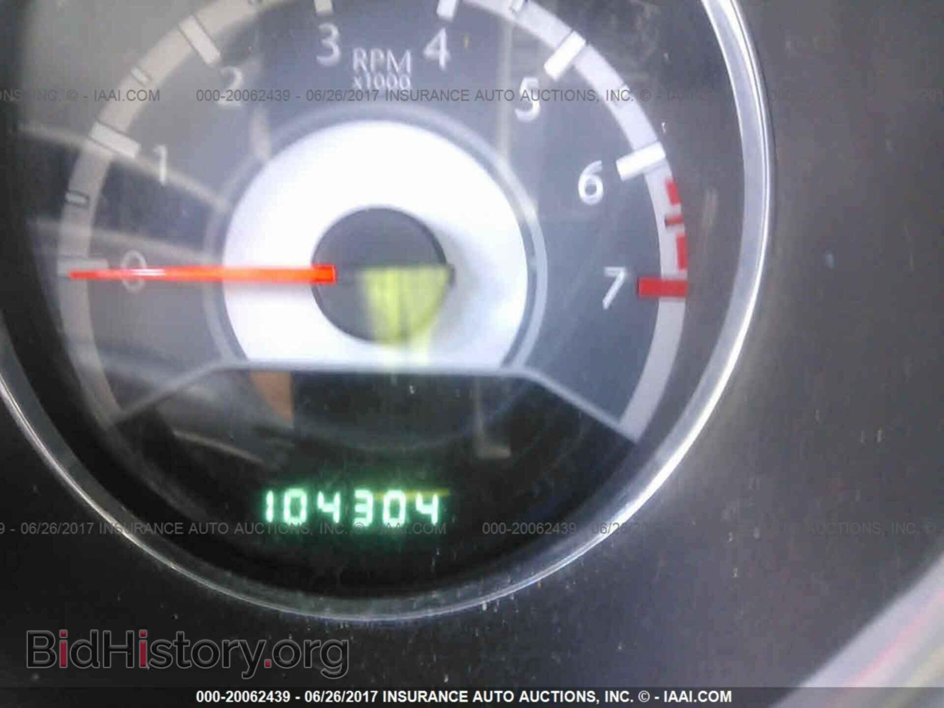 2013 Chrysler 200 - VIN: 1C3CCBCG4DN578852 - Photo 7