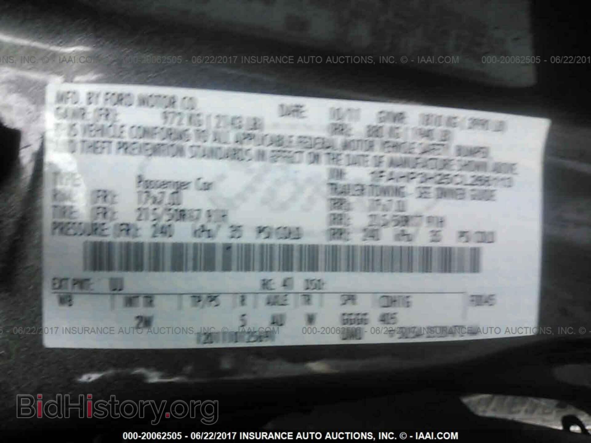2012 Ford Focus - VIN: 1FAHP3H25CL266113 - Photo 9