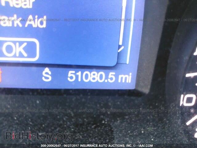 2013 Ford Edge - VIN: 2FMDK3GC7DBC84448 - Фото 7