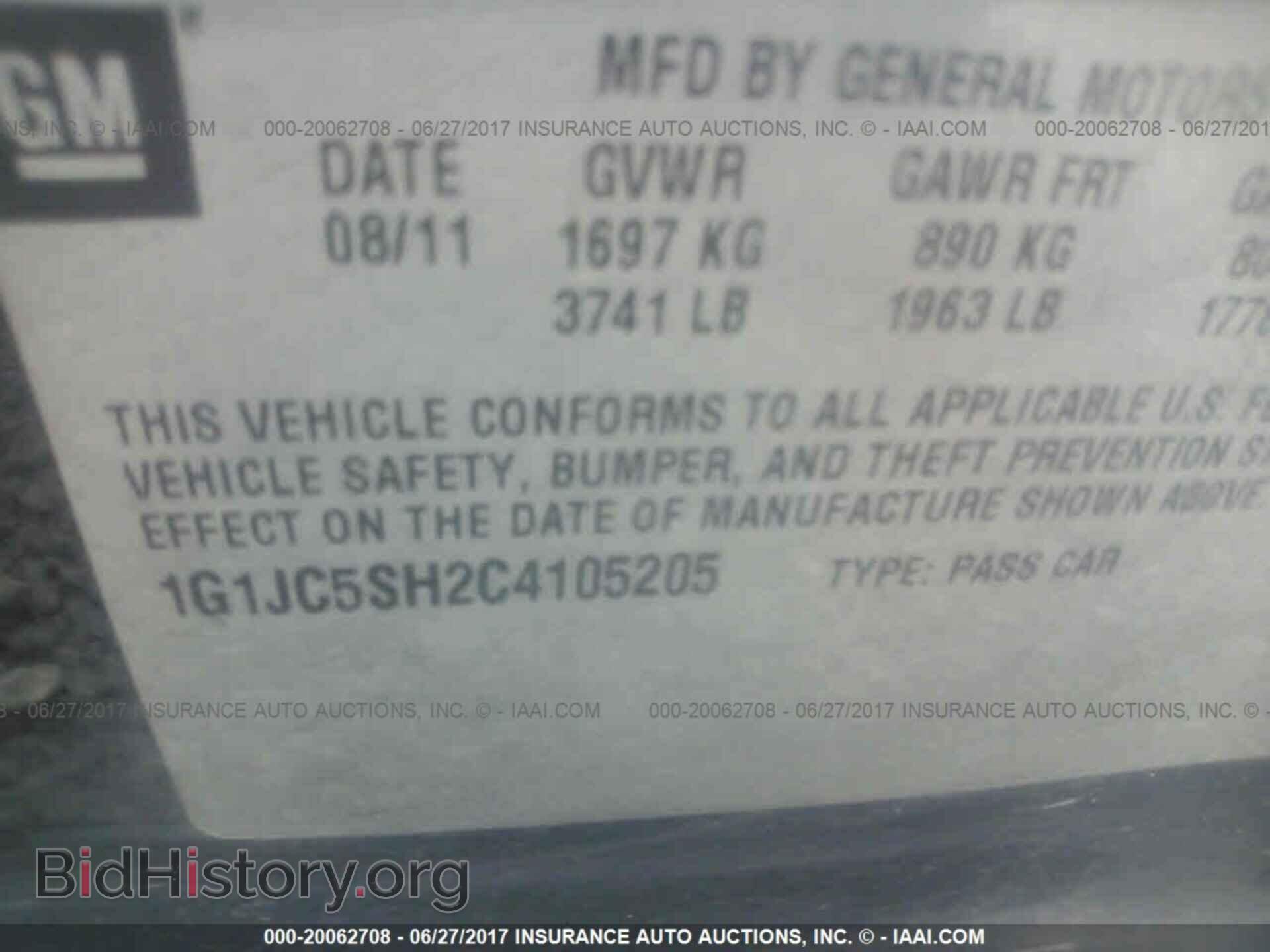 2012 Chevrolet Sonic - VIN: 1G1JC5SH2C4105205 - Фото 9