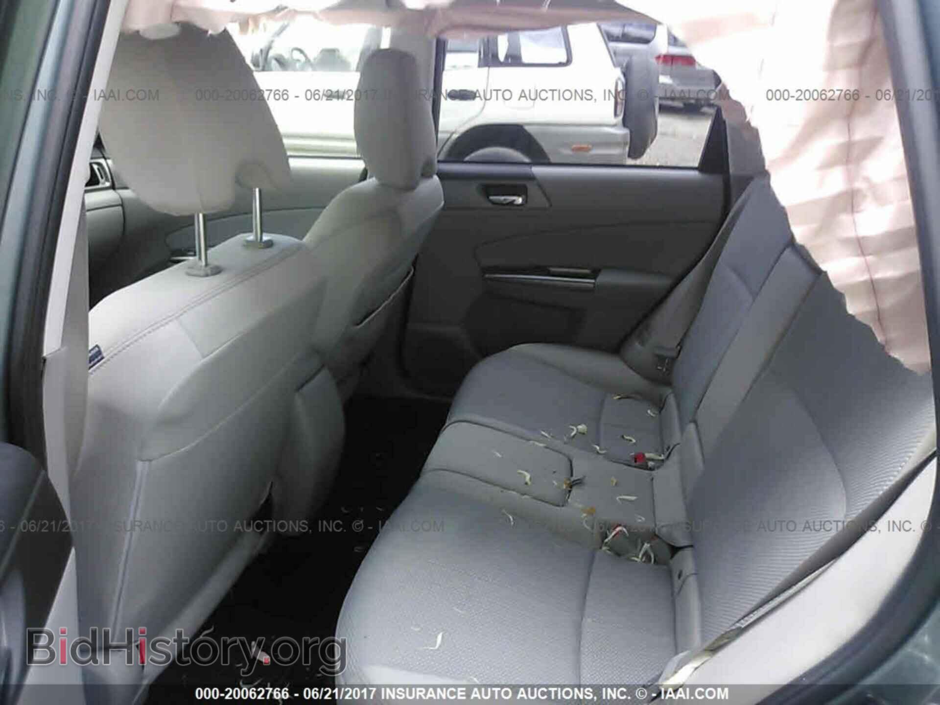 2012 Subaru Forester - VIN: JF2SHADC4CH458370 - Фото 8