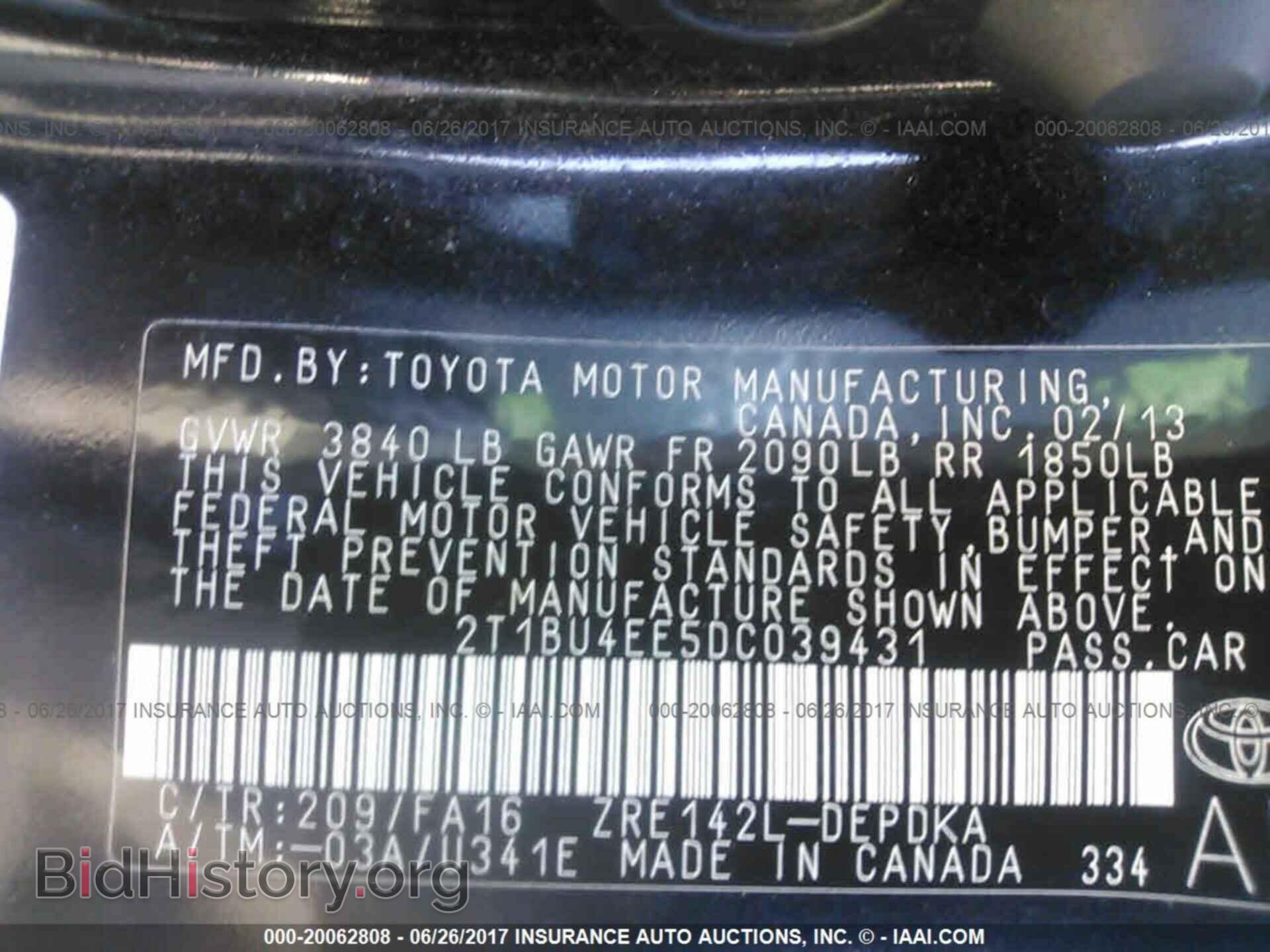 2013 Toyota Corolla - VIN: 2T1BU4EE5DC039431 - Фото 9