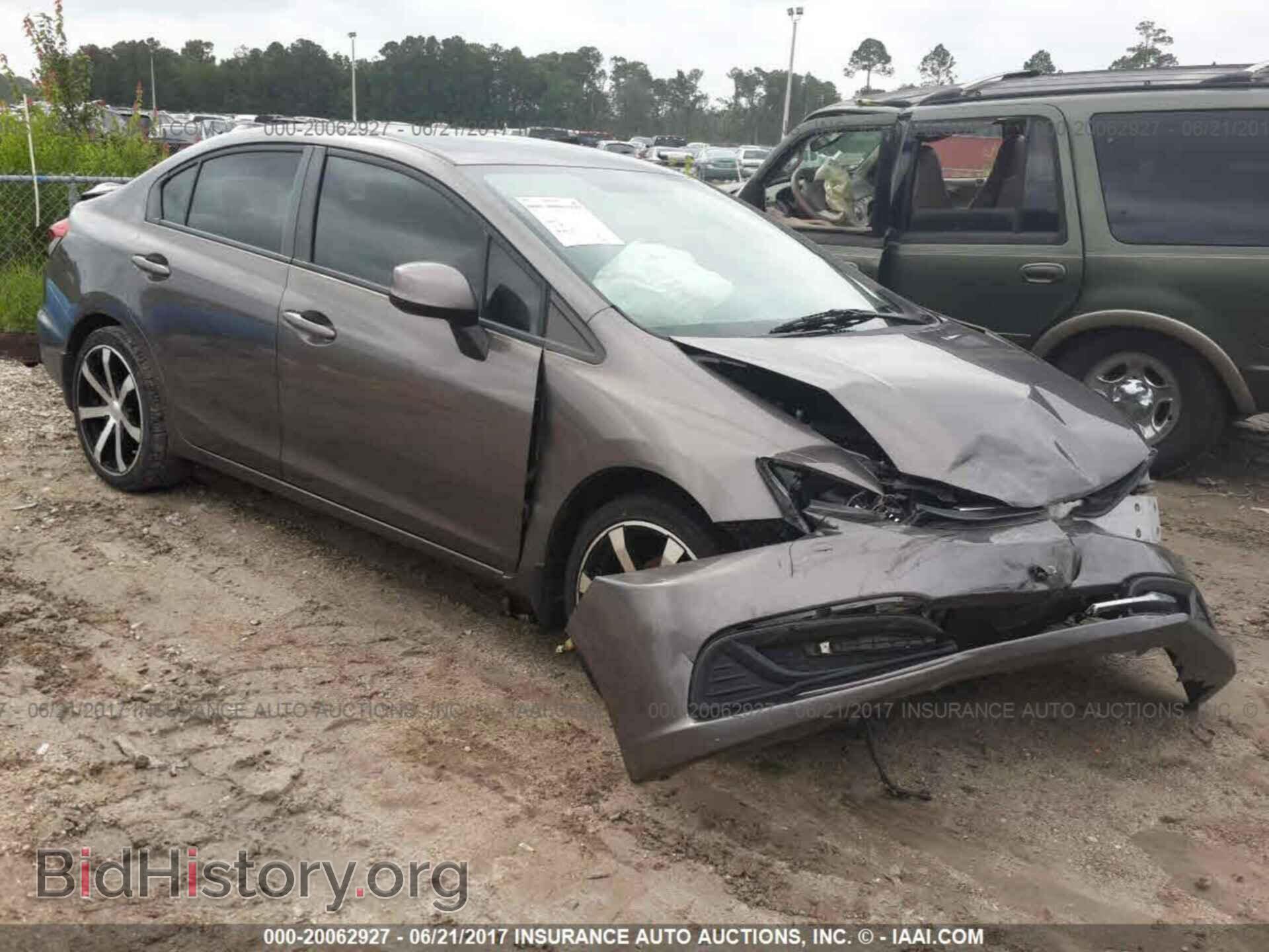 Фотография 19XFB2F50DE006378 - Honda Civic 2013