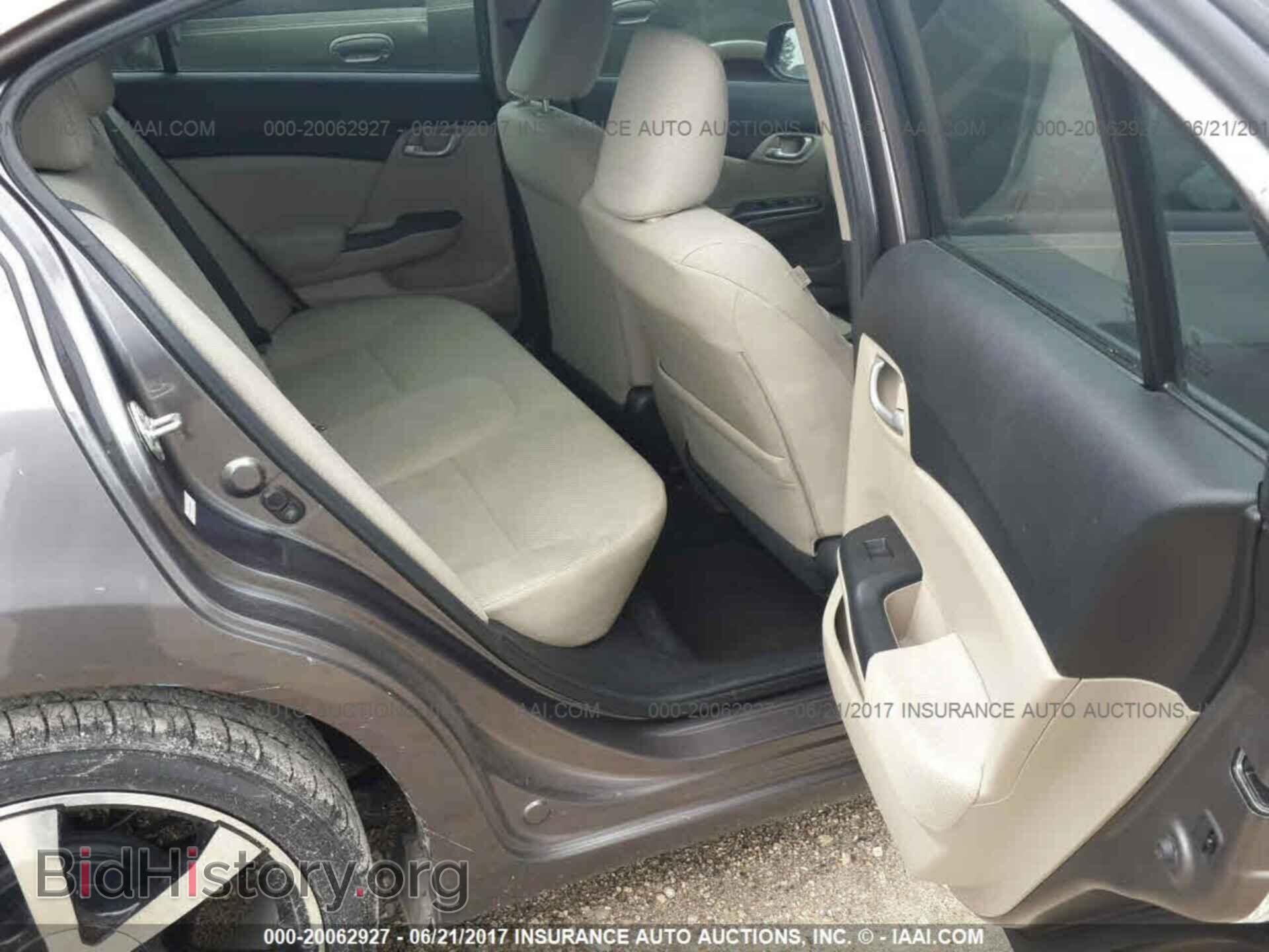2013 Honda Civic - VIN: 19XFB2F50DE006378 - Photo 8
