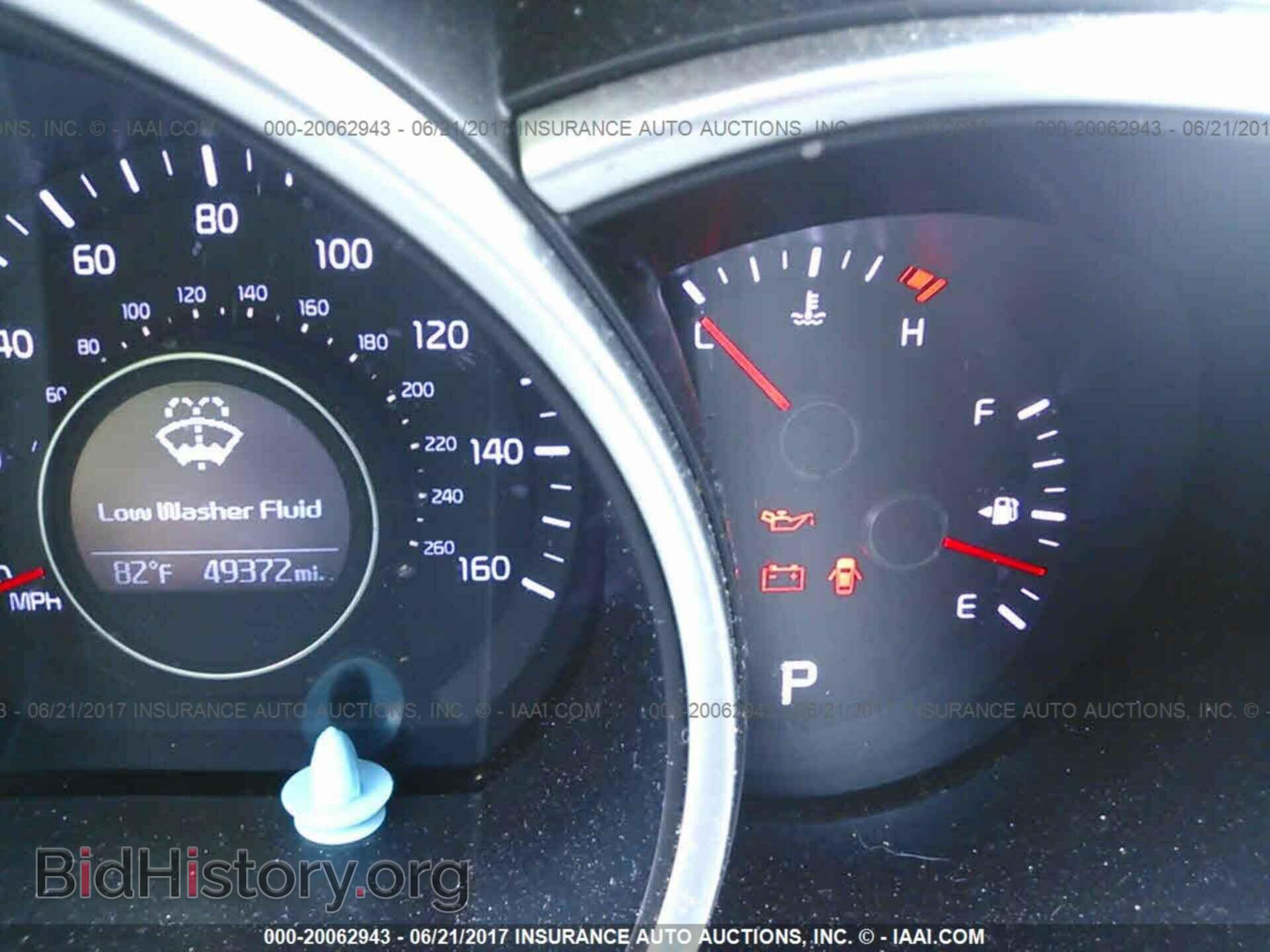 2015 Kia Optima - VIN: 5XXGM4A75FG485264 - Фото 7