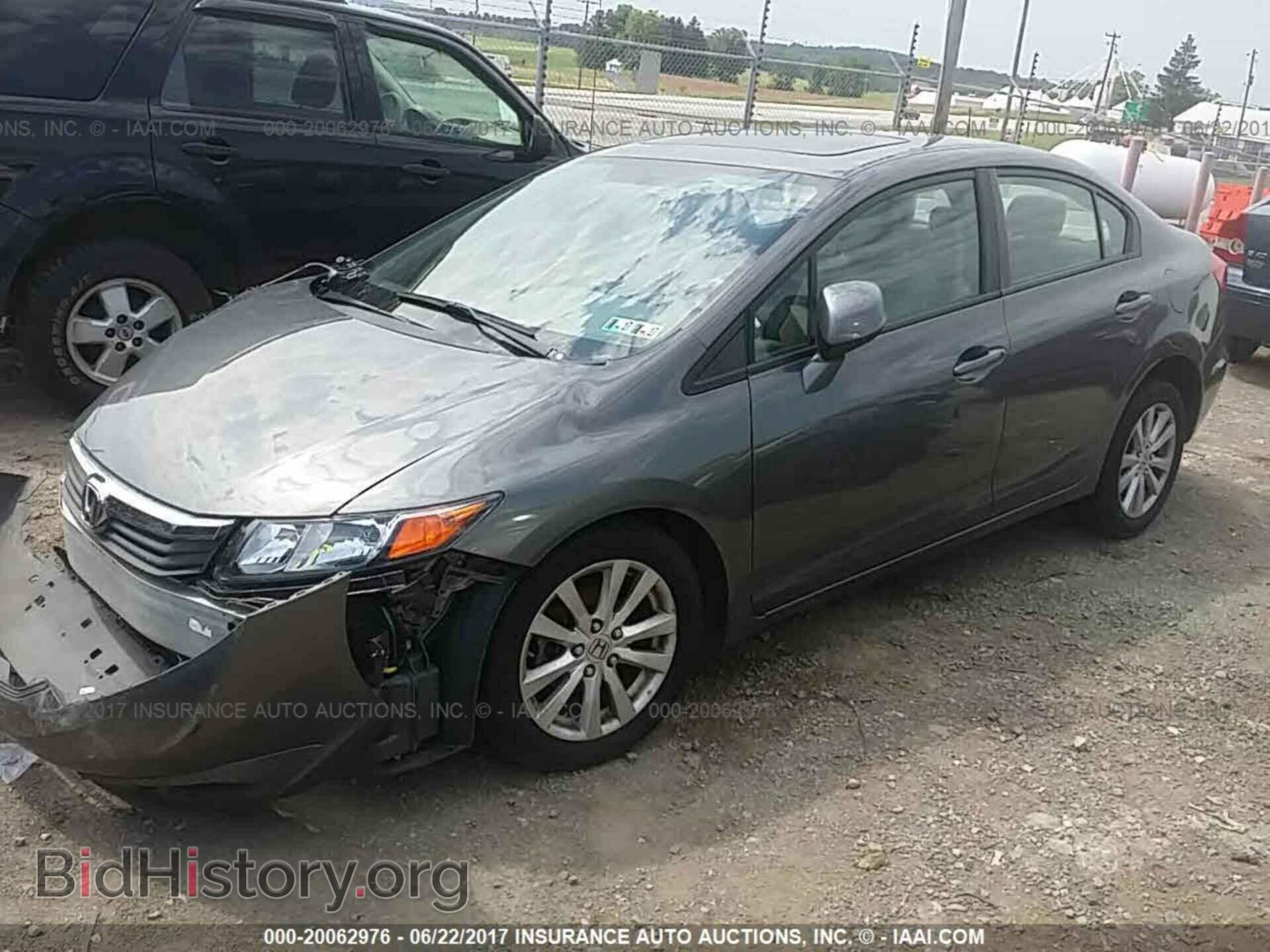 2012 Honda Civic - VIN: 2HGFB2F80CH525929 - Photo 2