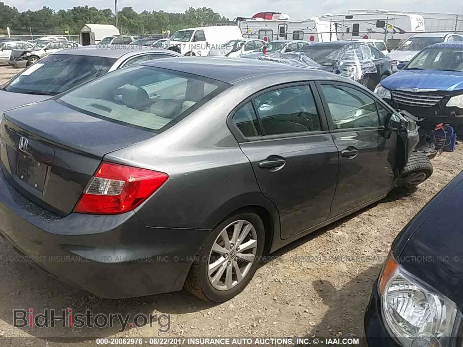 2012 Honda Civic - VIN: 2HGFB2F80CH525929 - Photo 4