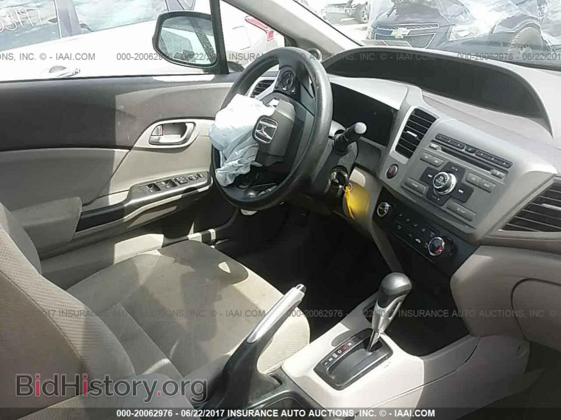 2012 Honda Civic - VIN: 2HGFB2F80CH525929 - Photo 5